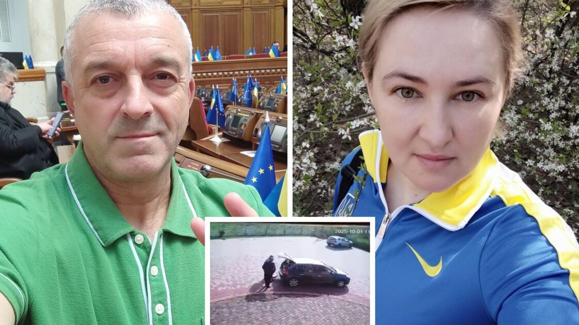 Георгія Мазурашу запідозрили у викраденні собаки з готелю на Волині: що каже сам нардеп?