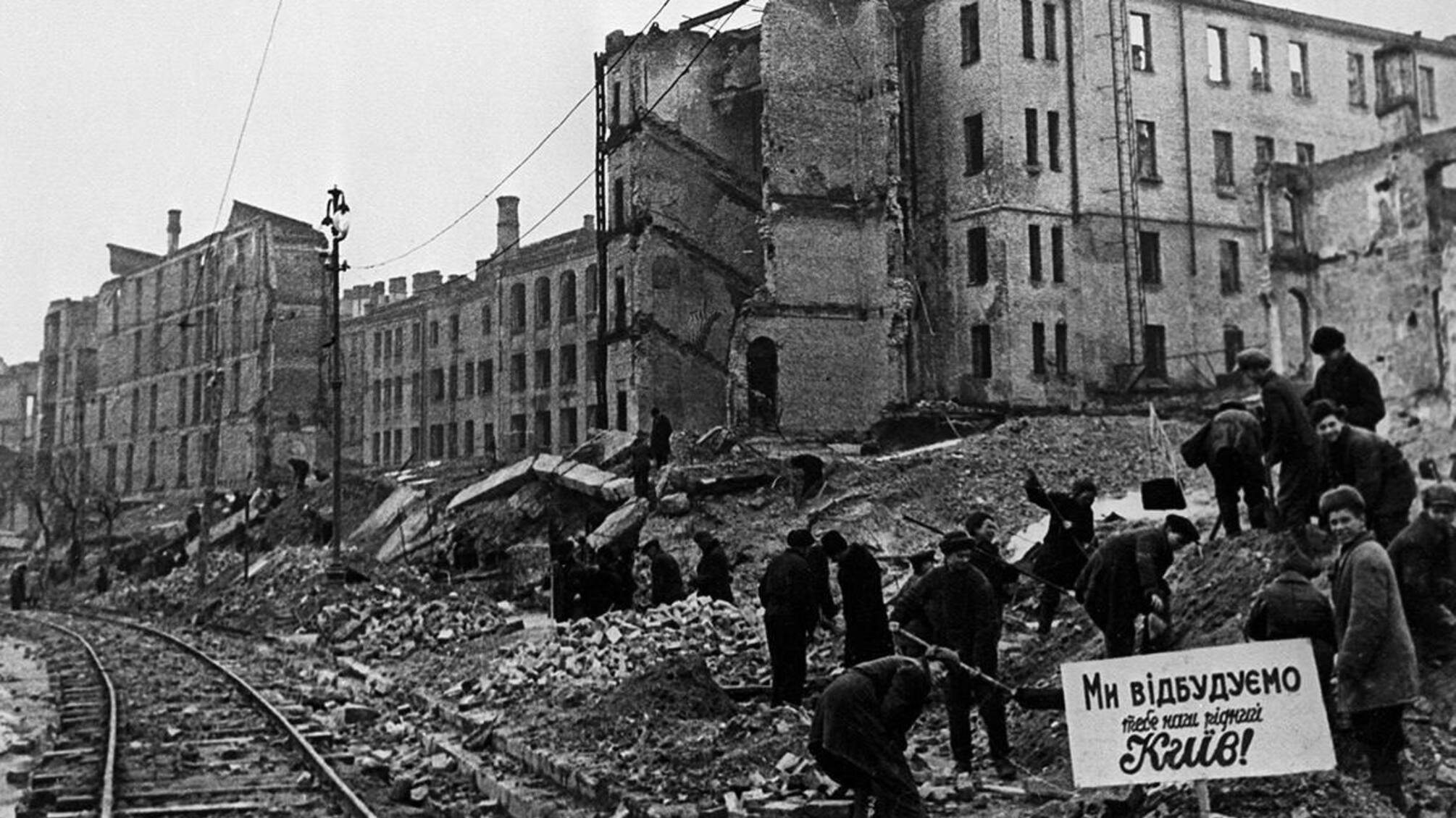 6 ноября - день освобождения Киева