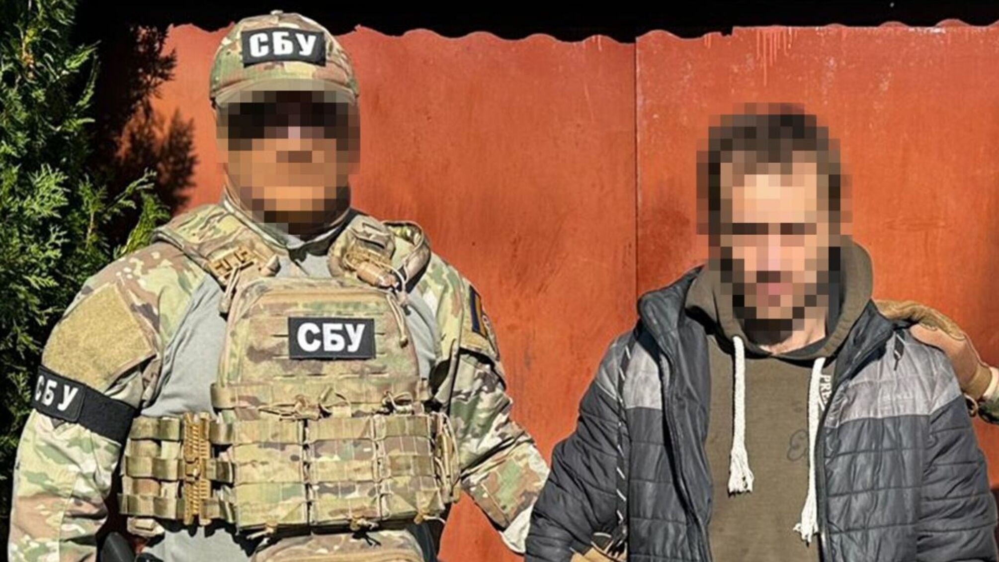 Заробляв на дозу роботою на ФСБ: на Донеччині затримали російського агента