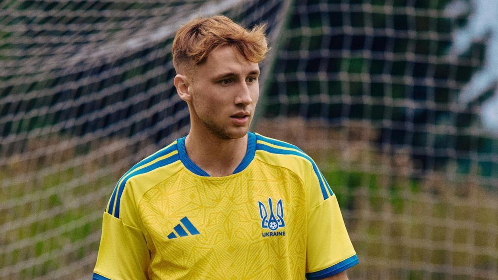 Adidas представил новую форму сборной Украины, вдохновленную гербом УНР