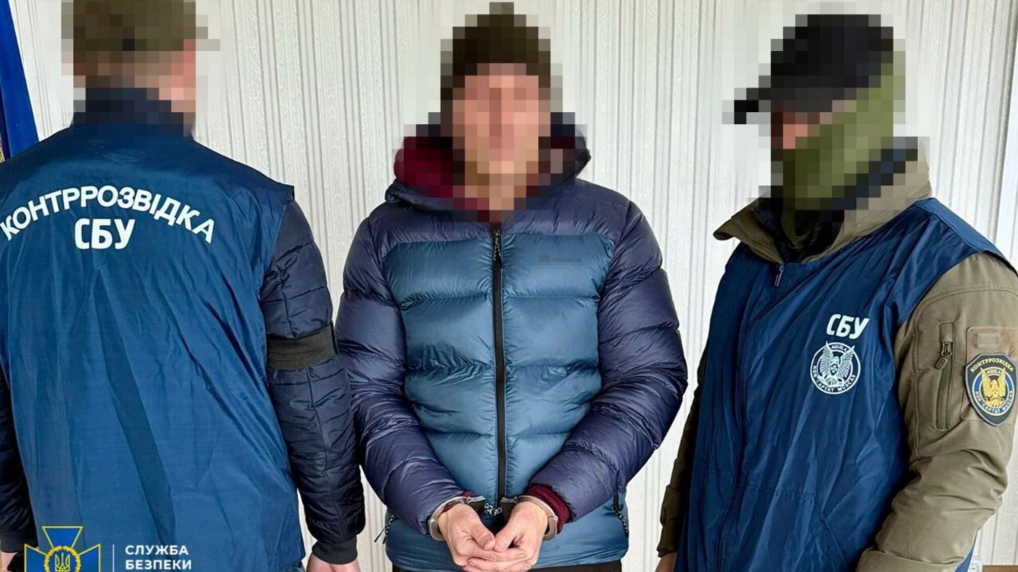 Агент Кремля хотів підірвати вантажний потяг ЗСУ на Харківщині