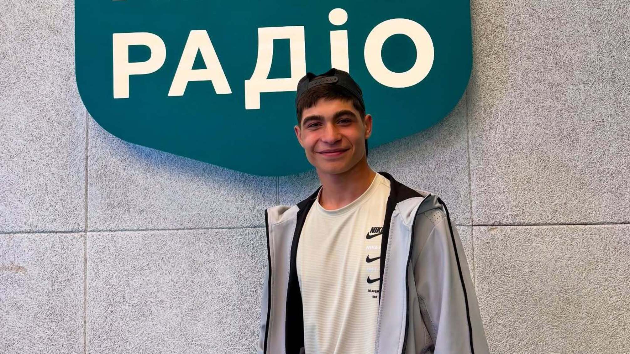 Вова Циган
