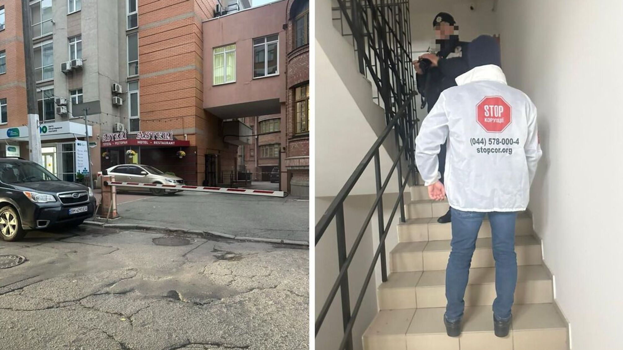 Шахрайський офіс на вул. Лєскова зафіксували розслідувачі СтопКору