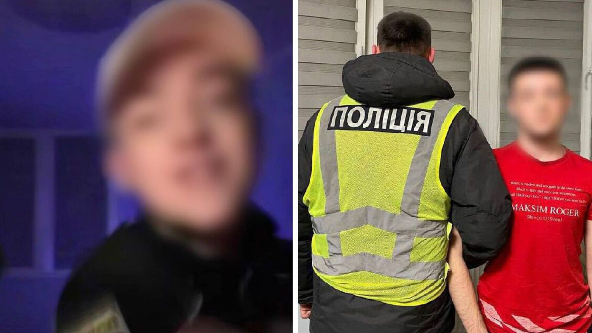 За «хайпове» відео у формі поліцейського молодику загрожує штраф до 34 тисяч гривень