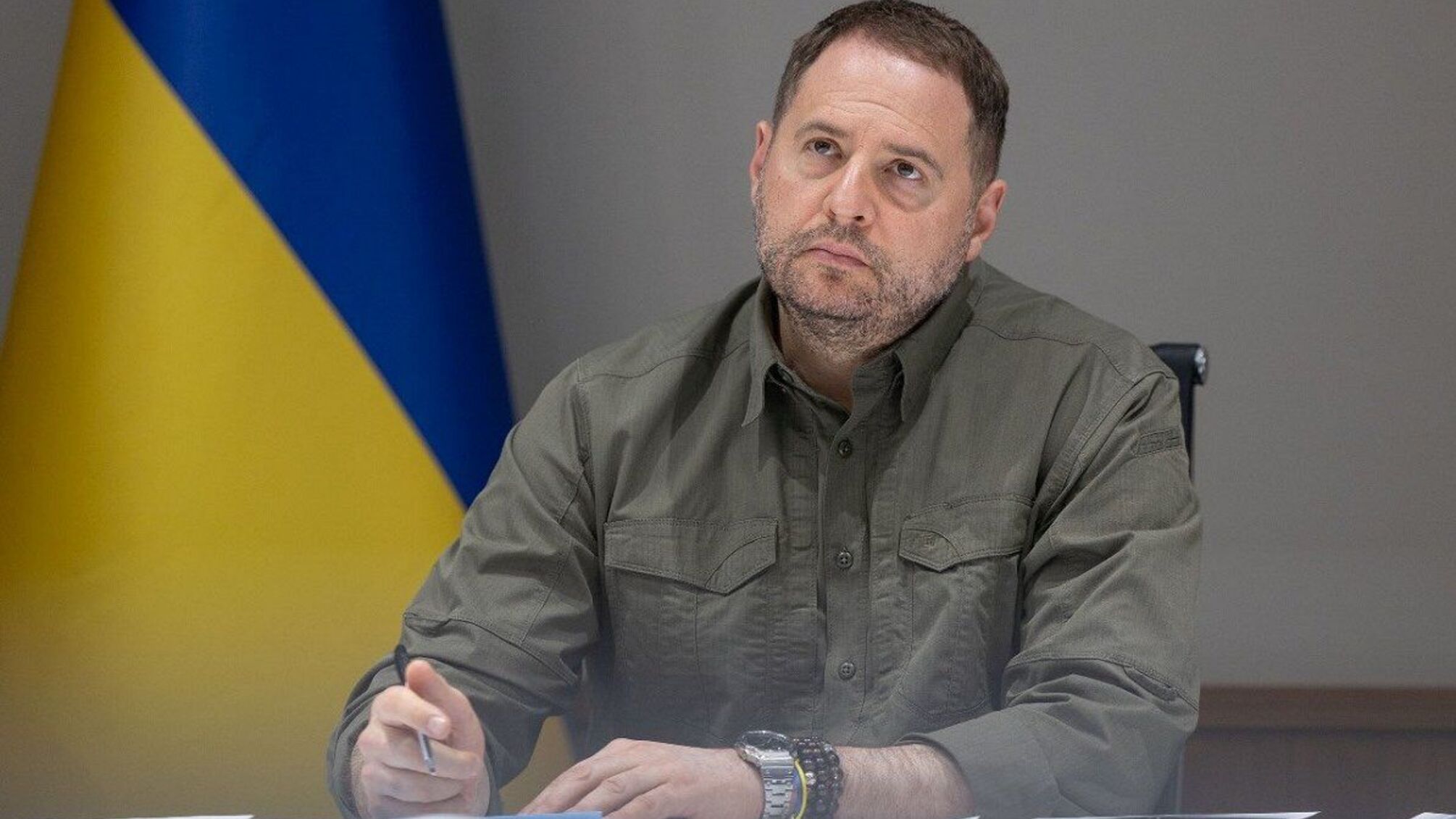 Єрмак