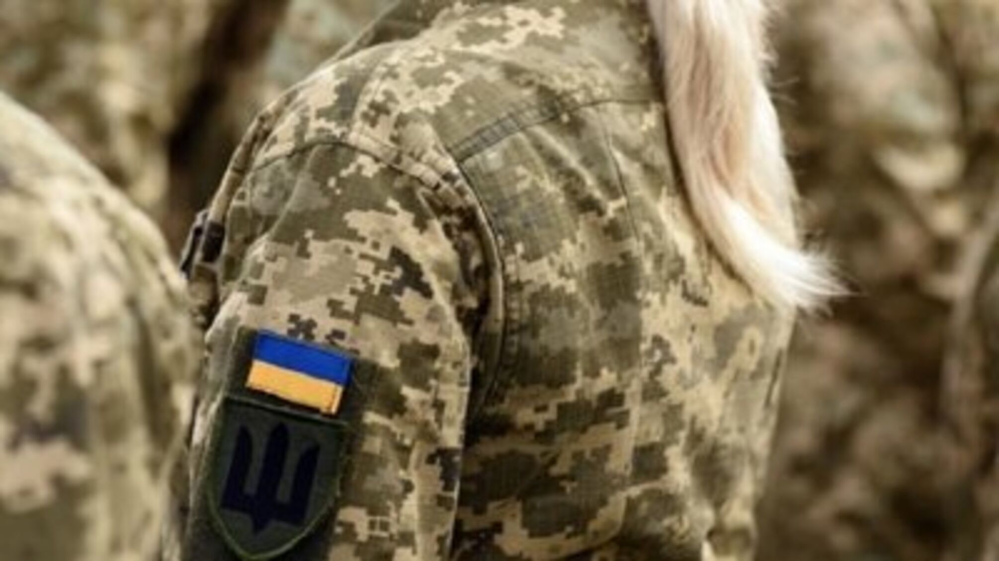 ТЦК роз’яснює порядок взяття на облік жінок з медичною та фармацевтичною освітою