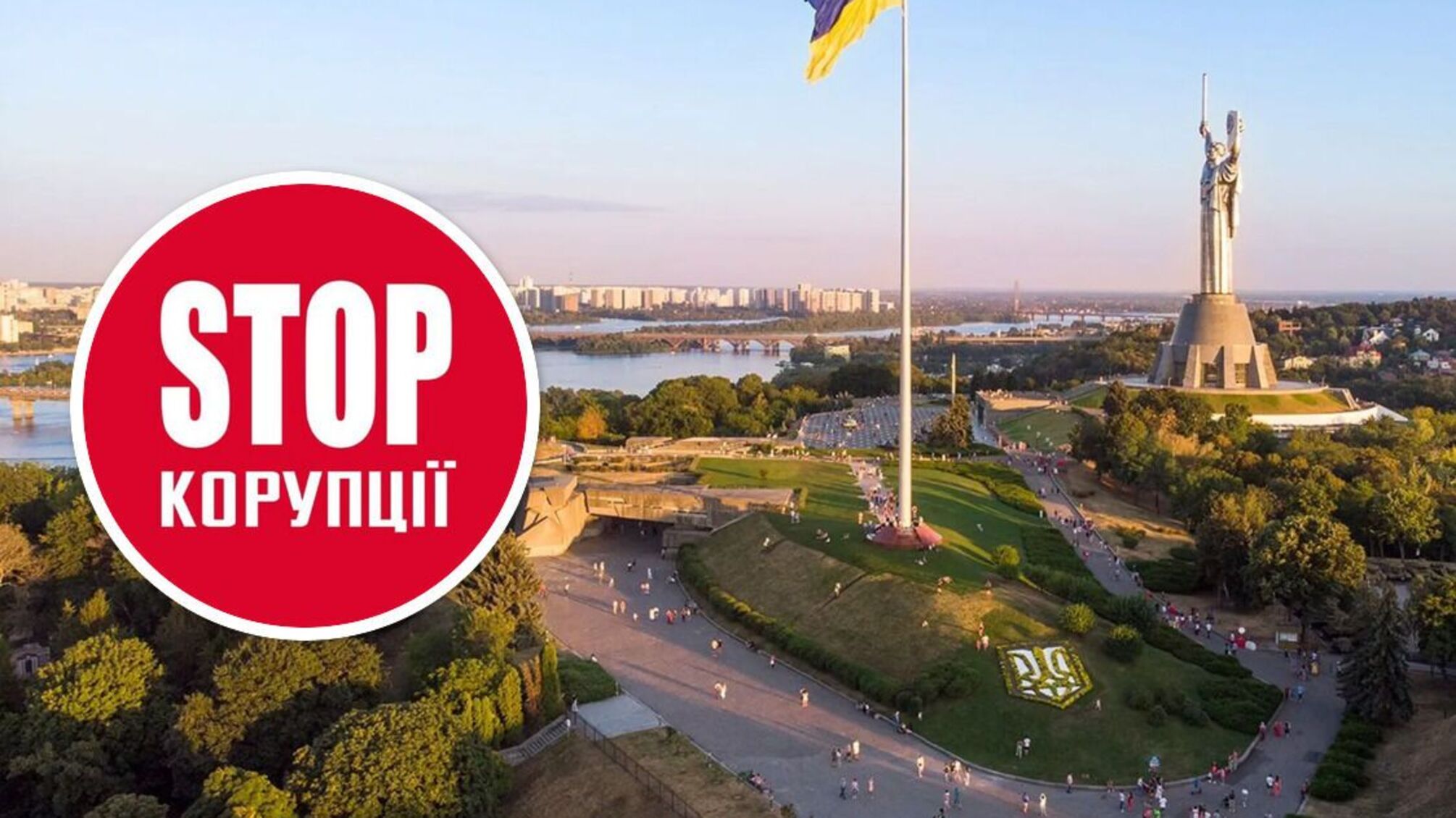 Комунальне свавілля в Києві: як зникають вивіски кав’ярень і магазинів