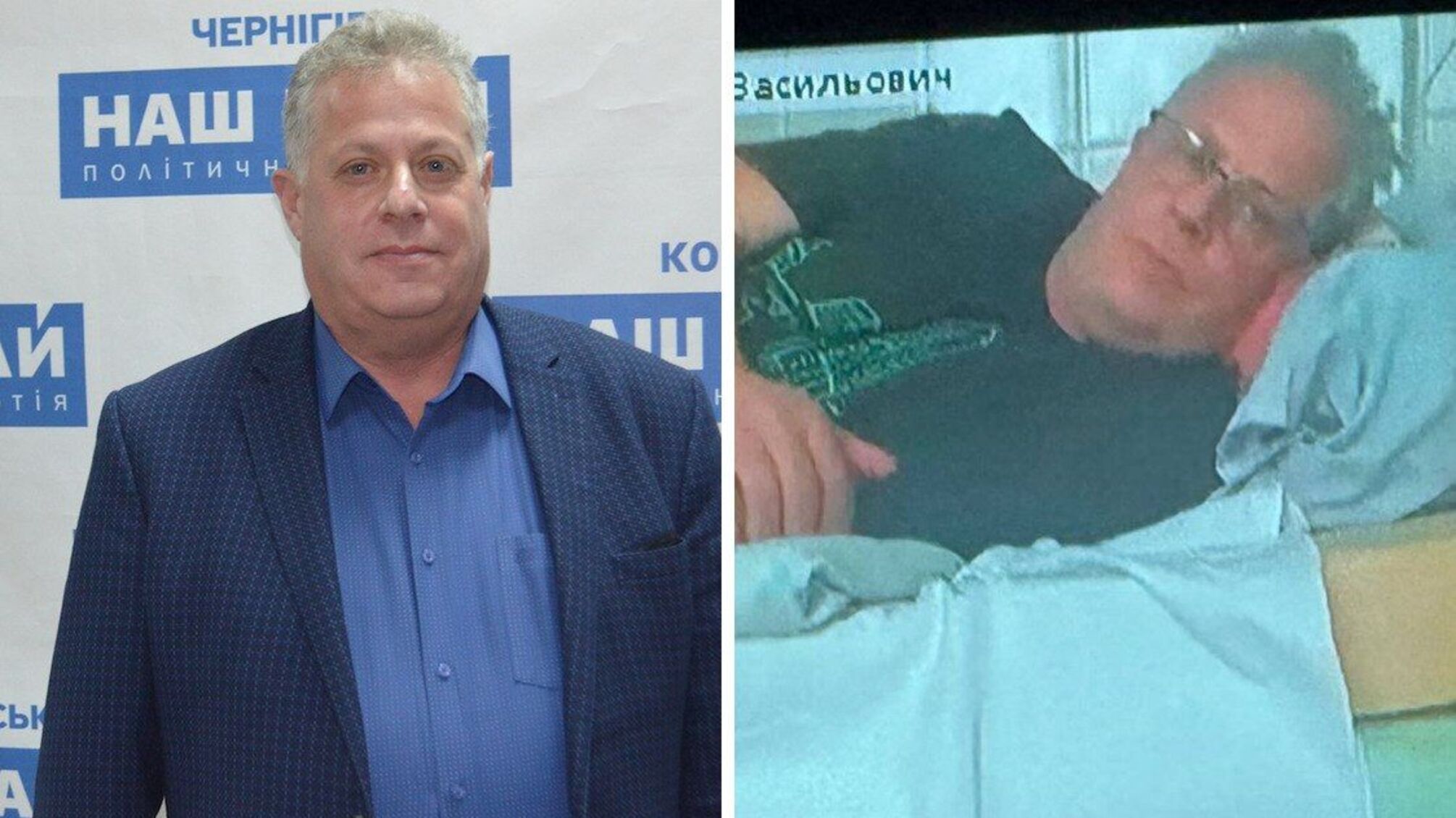 Суд обирає запобіжний захід Кауфману, підозрюваному в наїзді на правоохоронця