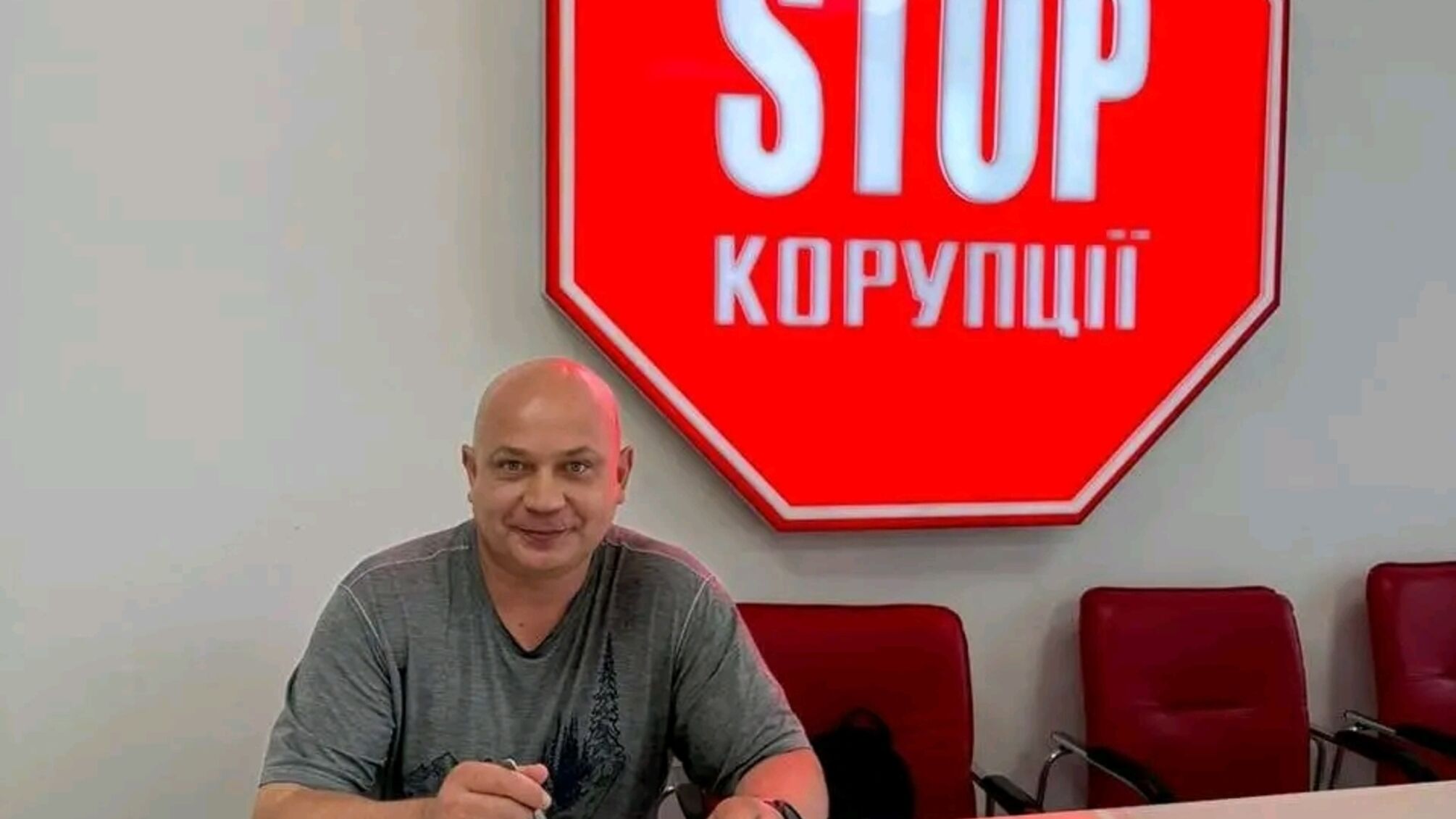 Вітаємо з днем народження кропивницького антикорупціонера Віктора Дудіна!