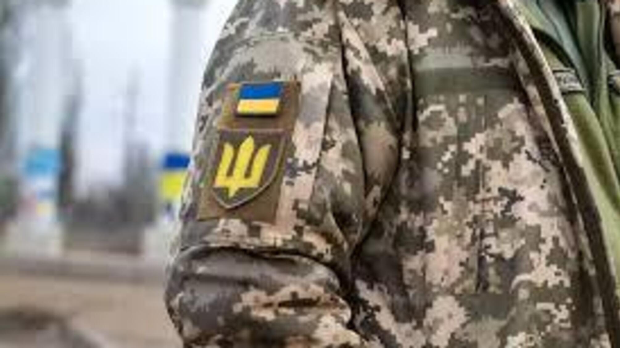 Мобілізація в Україні: чи необхідно повідомляти ТЦК про народження дітей