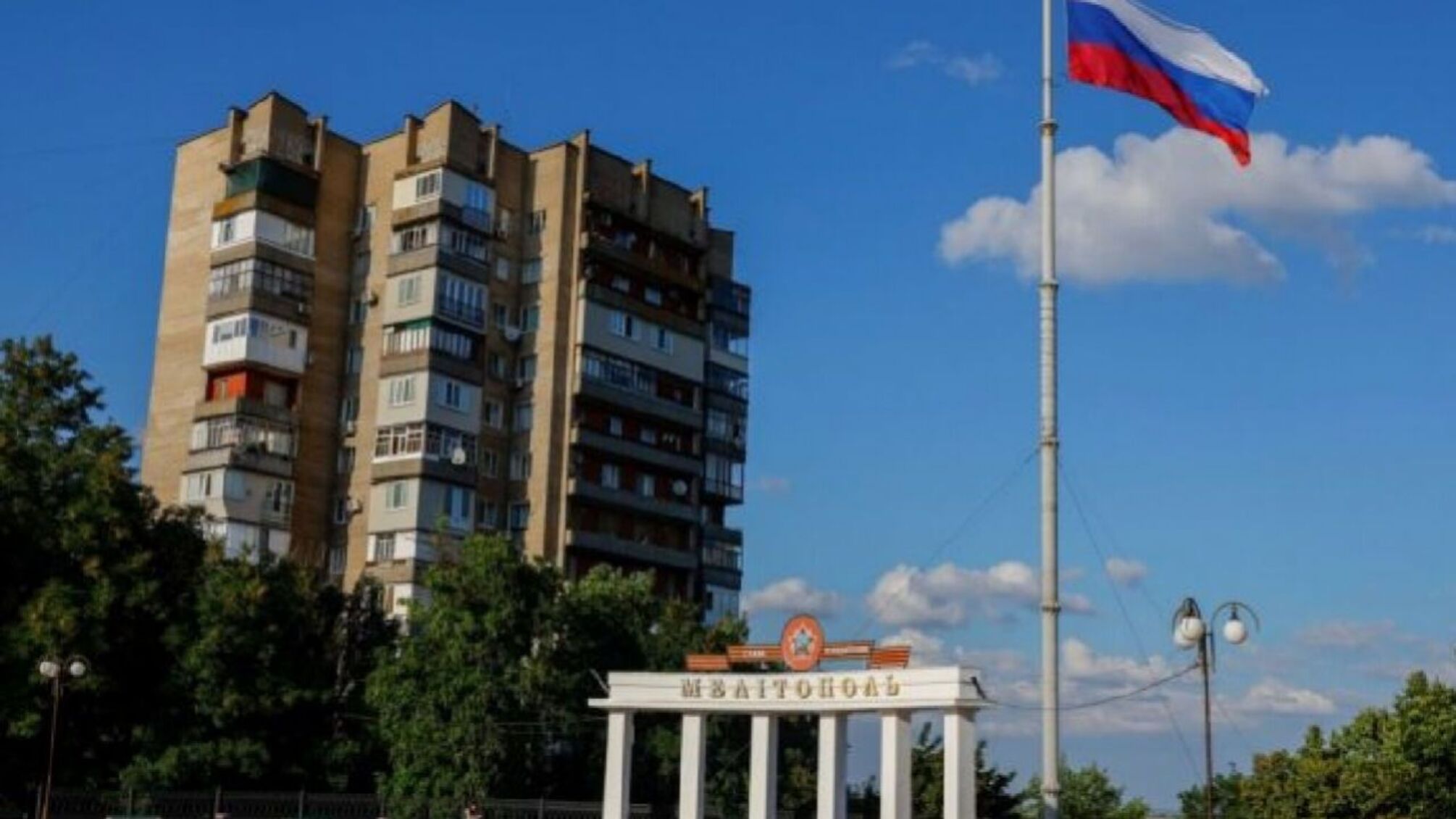 Росія узаконила масове відбирання житла в українців на окупованих територіях