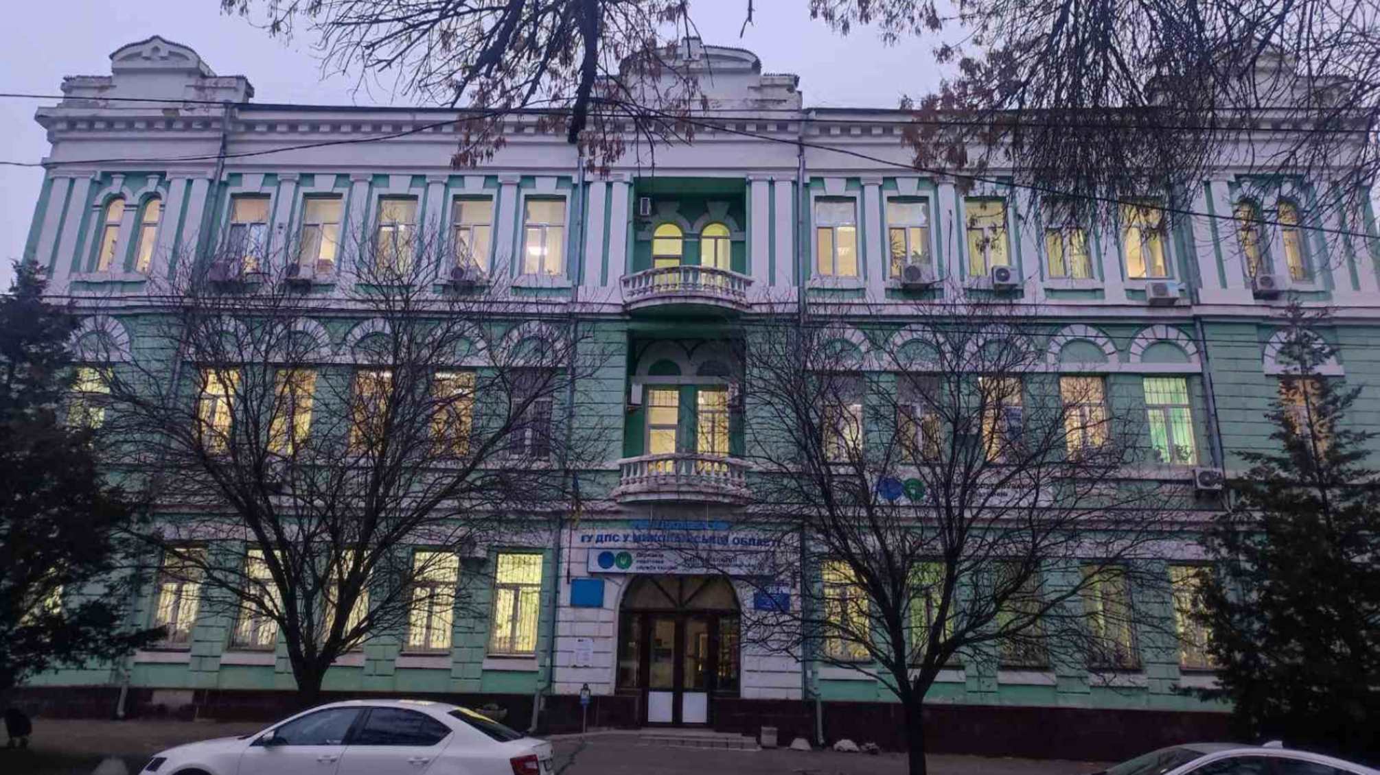 НАБУ проводить обшуки у Державній податковій службі України