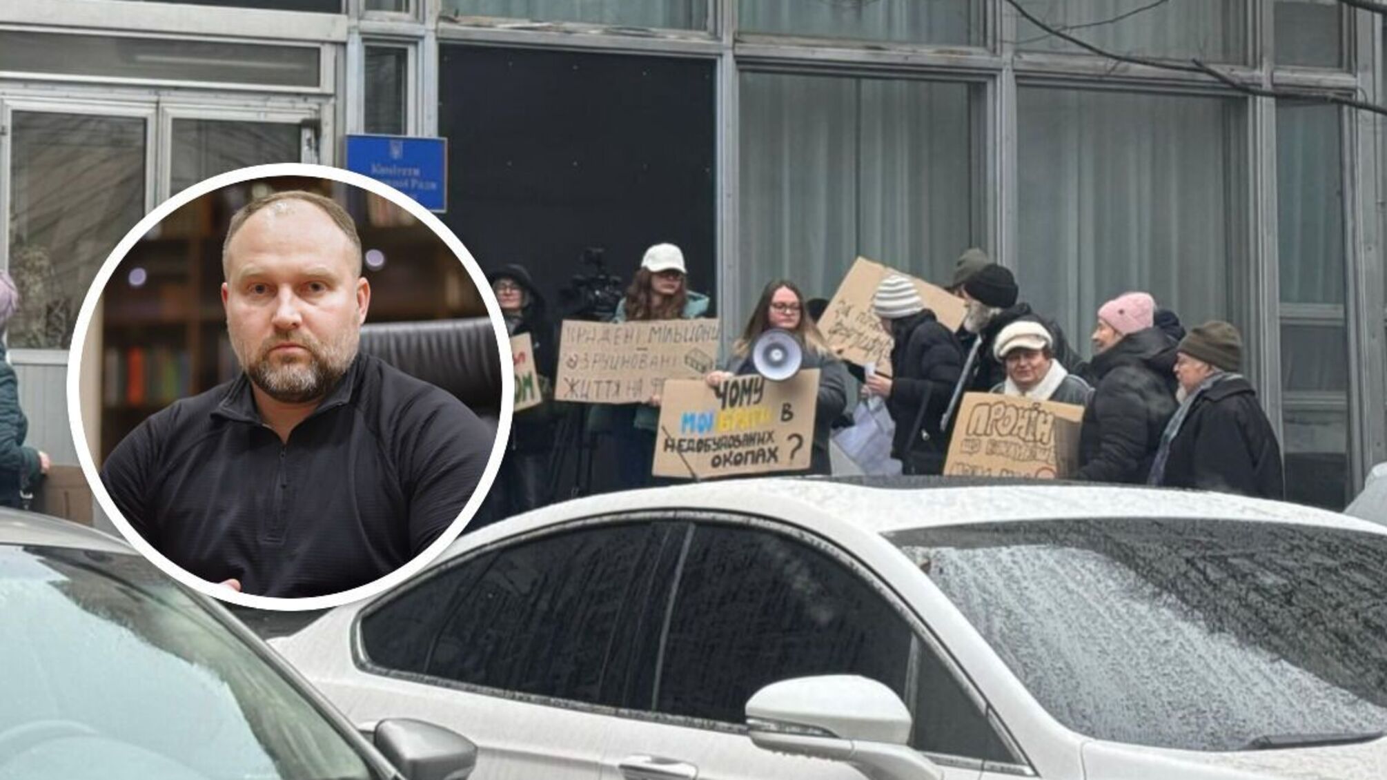 'Пронін вслід за Єрмаком': біля комітетів ВРУ триває акція протесту (фото)