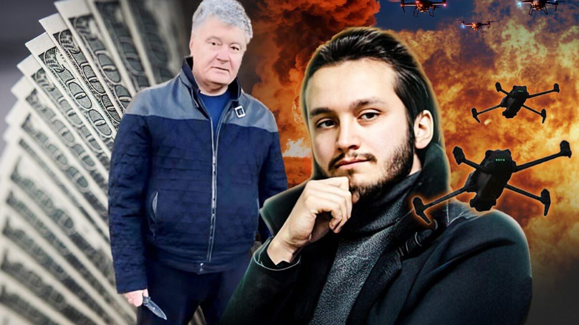 Хто стоїть за дронами 'Вирій': стрімке зростання, мільярдні контракти та ймовірний зв'язок з Порошенком