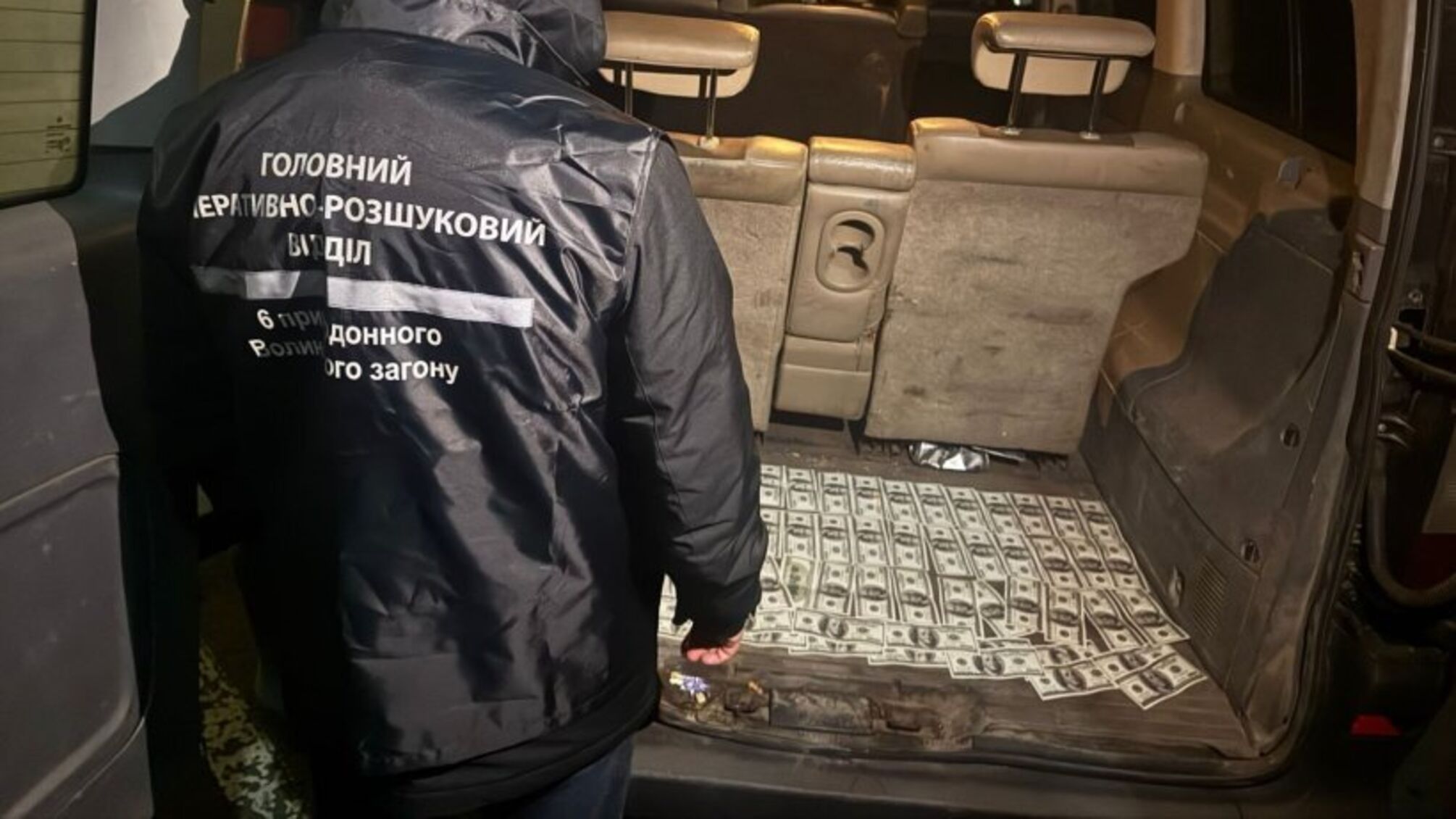 Викрили схему незаконного перетину кордону: затримано організатора