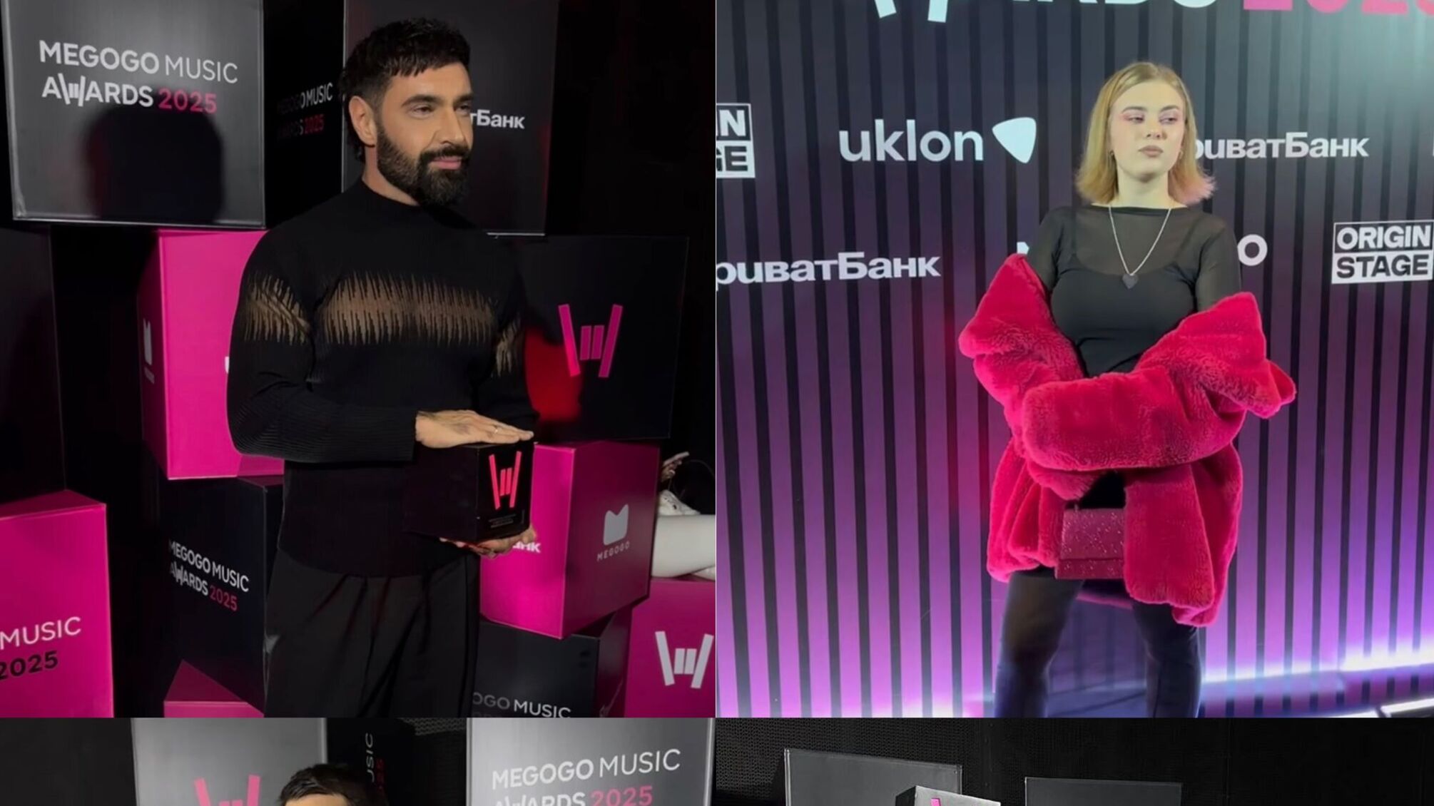 Megogo Music Awards 2025: церемония, образы звезд и первые победители