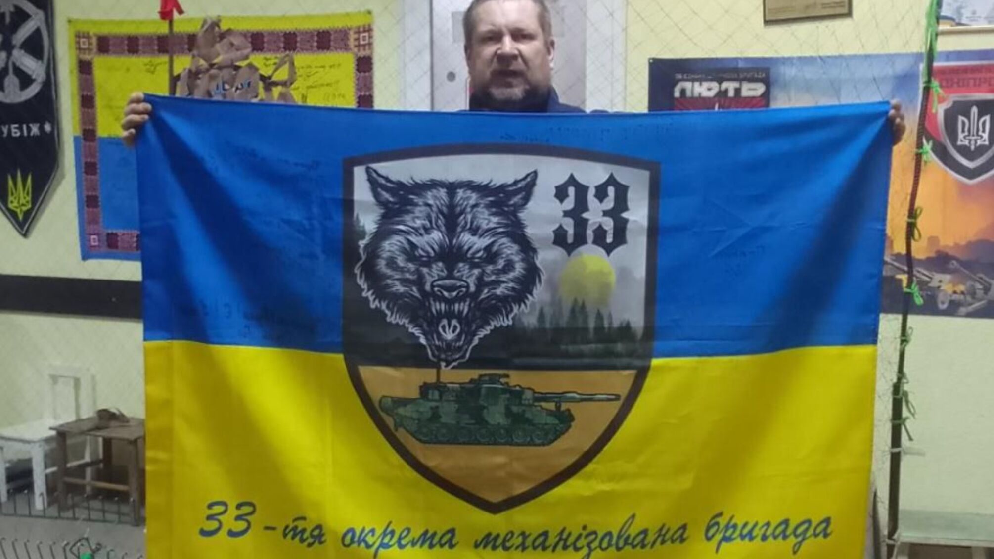 Волчья выносливость в карпатских горах: ВЦ 'Защитим Украину Вместе' получил новую благодарность