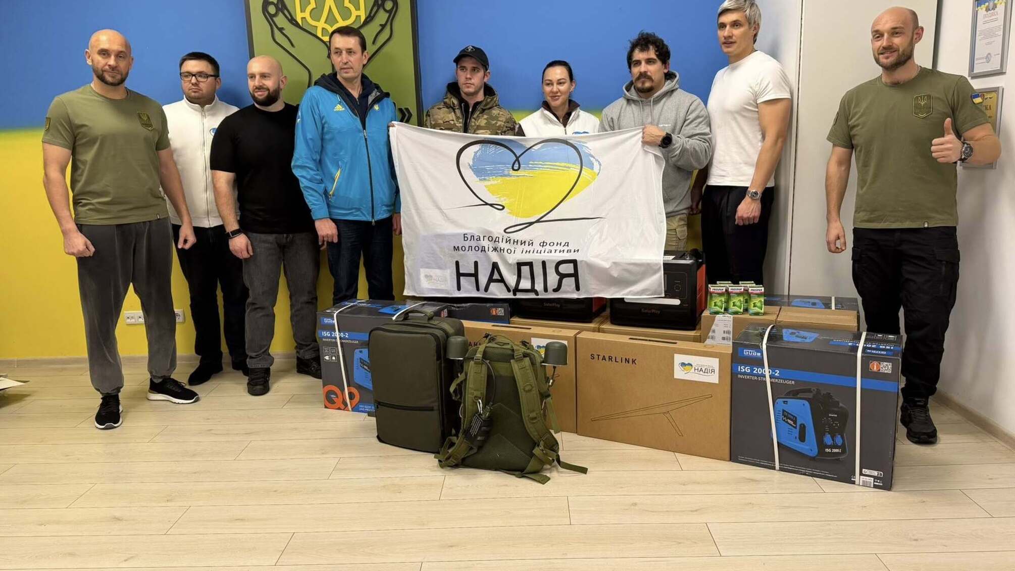 Доброволець Янкі отримав допомогу від волонтерів для виконання бойових завдань ГУР