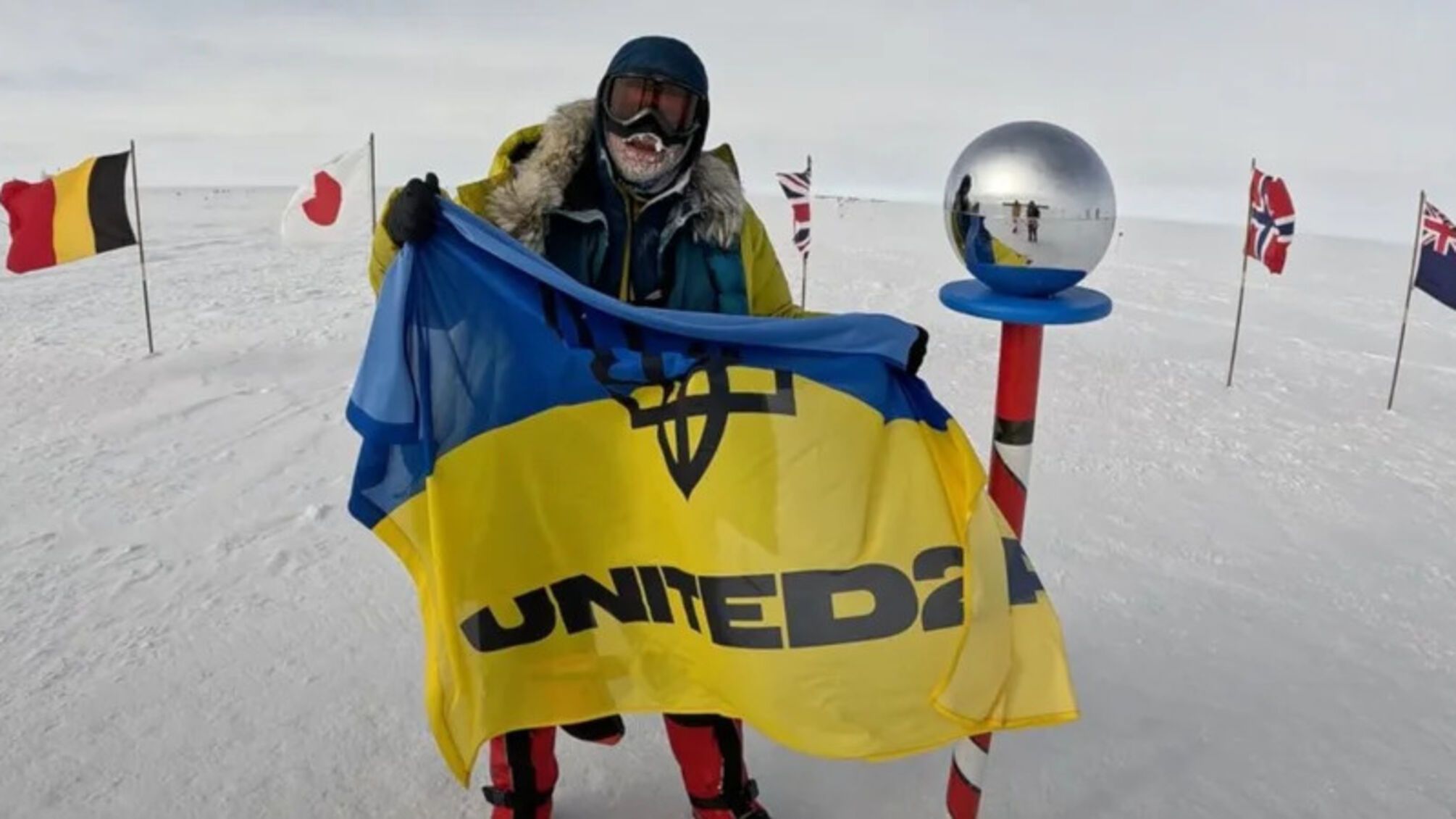Прапор України на Південному полюсі