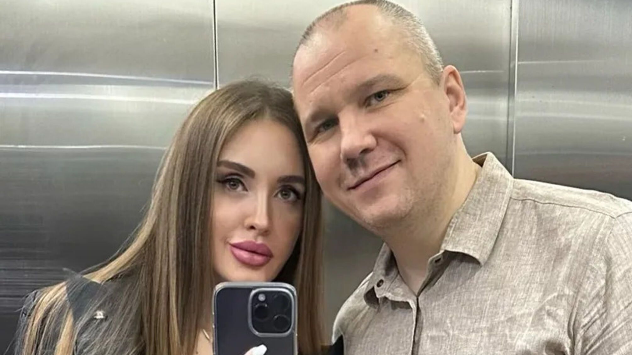 Богдан Торохтій та Аліна Левченко