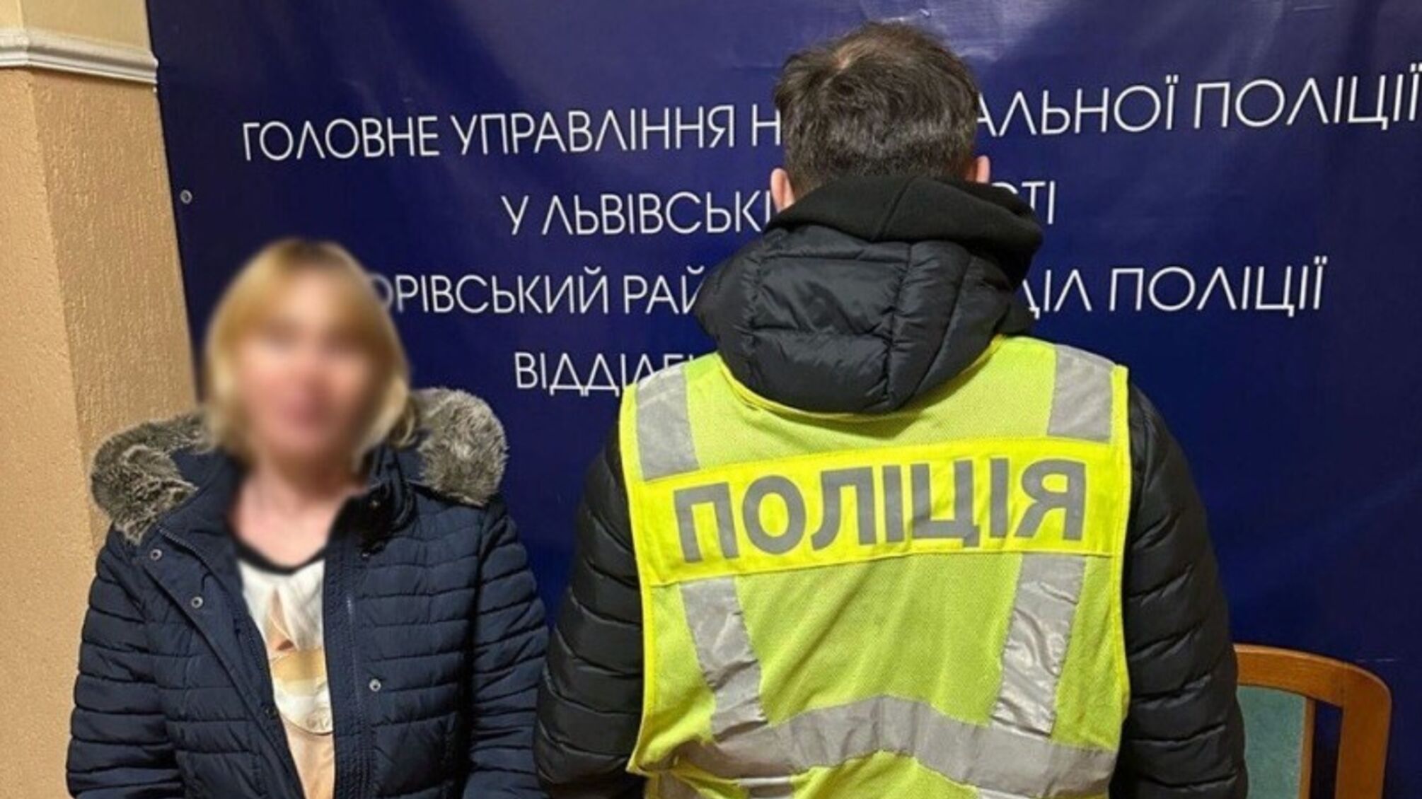 Из Германии экстрадировали харьковчанку, причастную к продаже младенцев за €70 тысяч