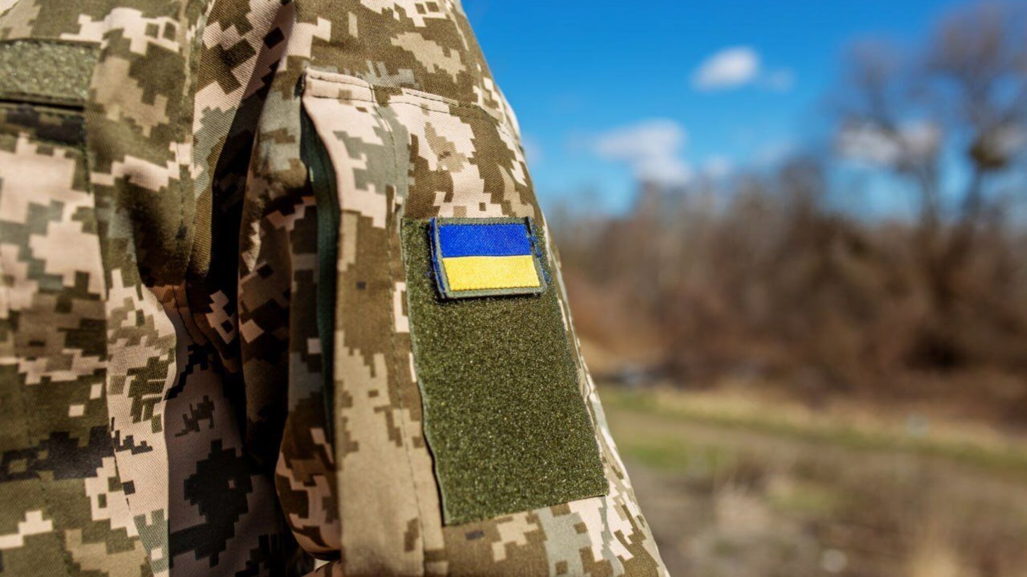 СЗЧ у ЗСУ та відстрочка: чи звільняє законна підстава від обов’язку повертатися на службу