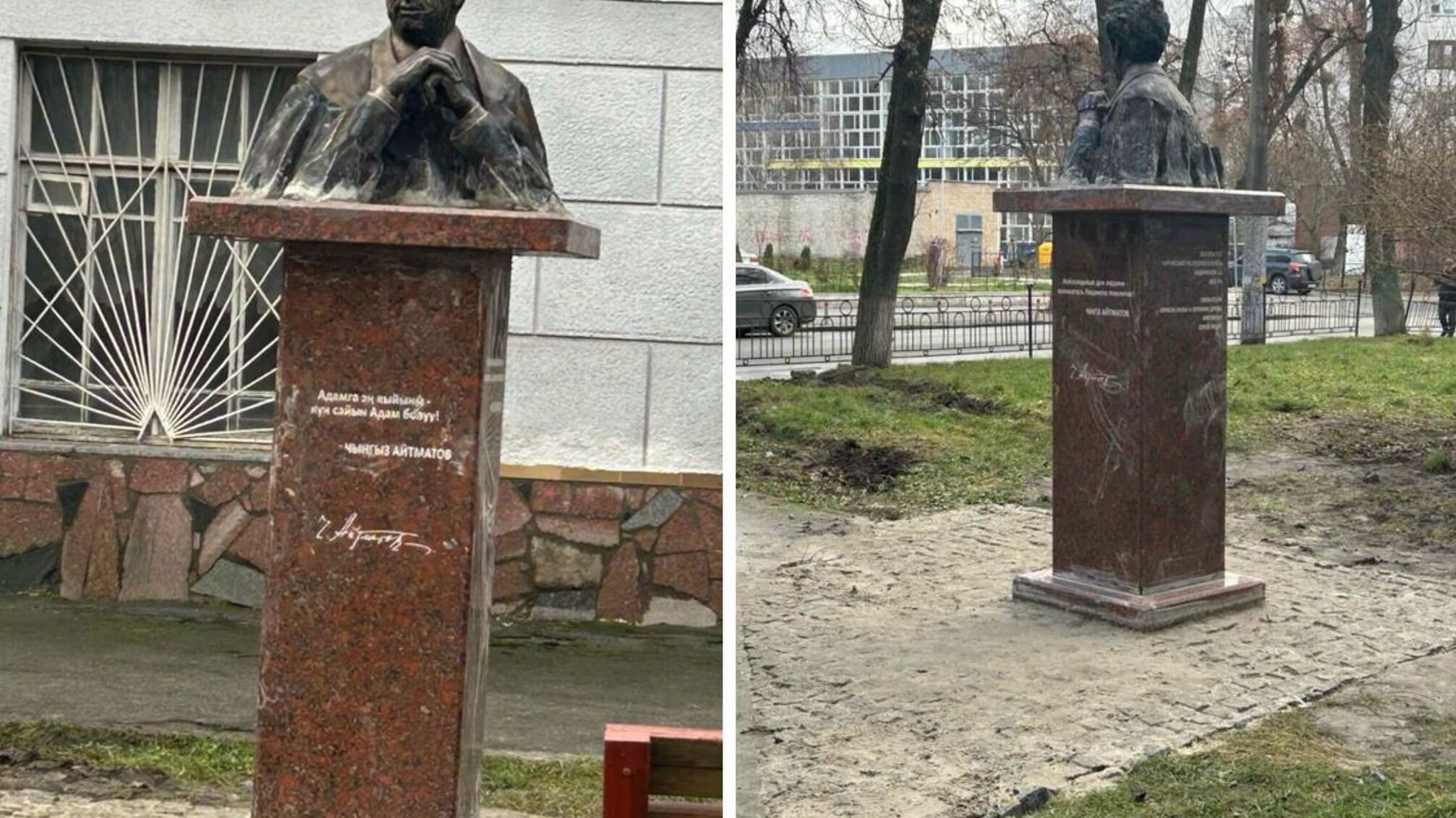 На территории исторического факультета УГУ имени Михаила Драгоманова установили памятник Чингизу Айтматову