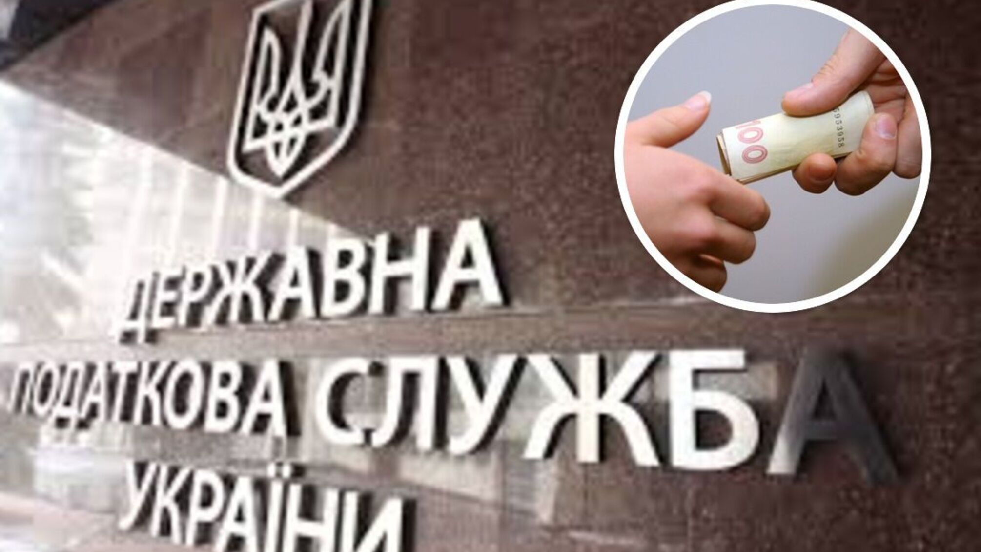 $1500 за закрытие ФЛП? Предприниматели жалуются на 'неформальные практики' в столичной налоговой