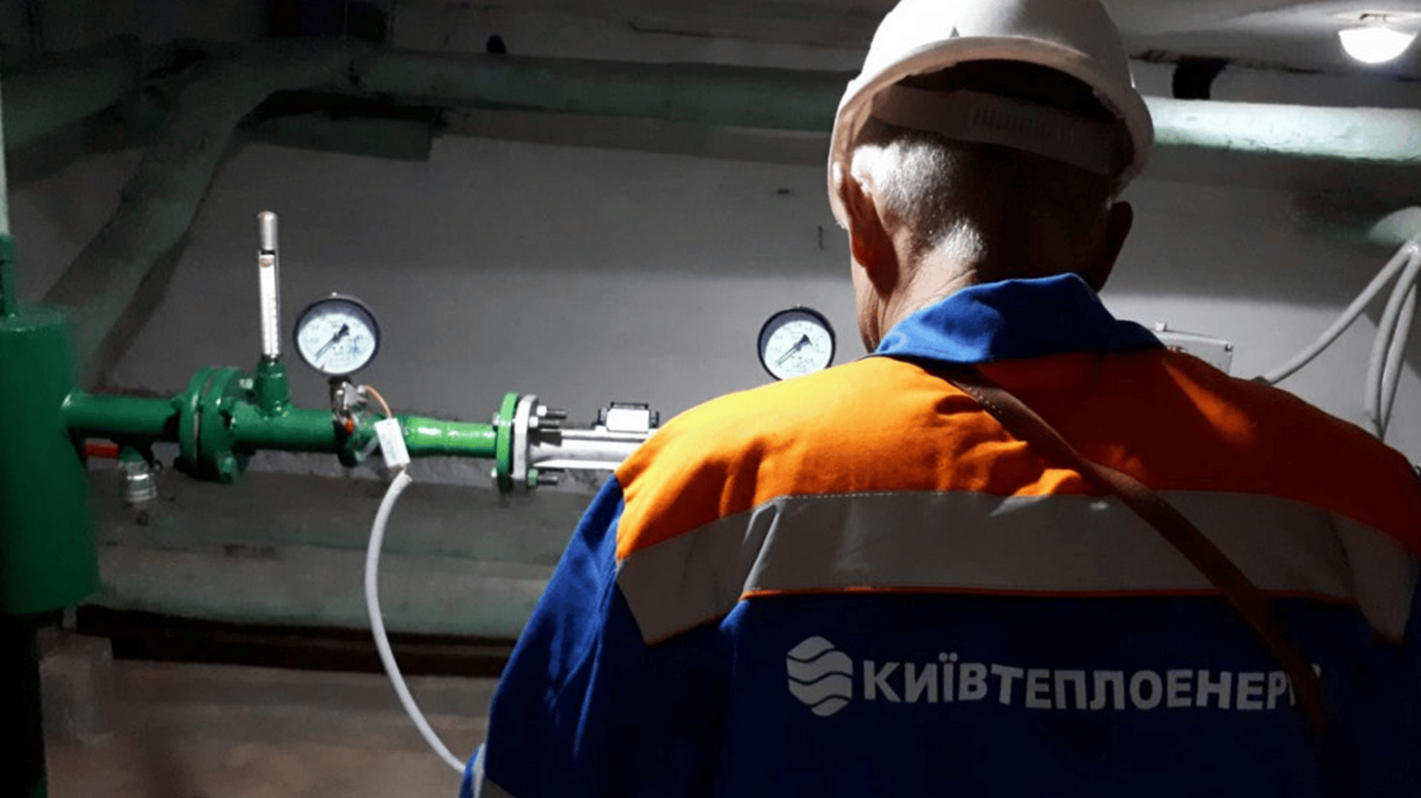 Збитки на понад 5 млрд і три роки тиші: кому вигідне затягування справи 'Київтеплоенерго'?