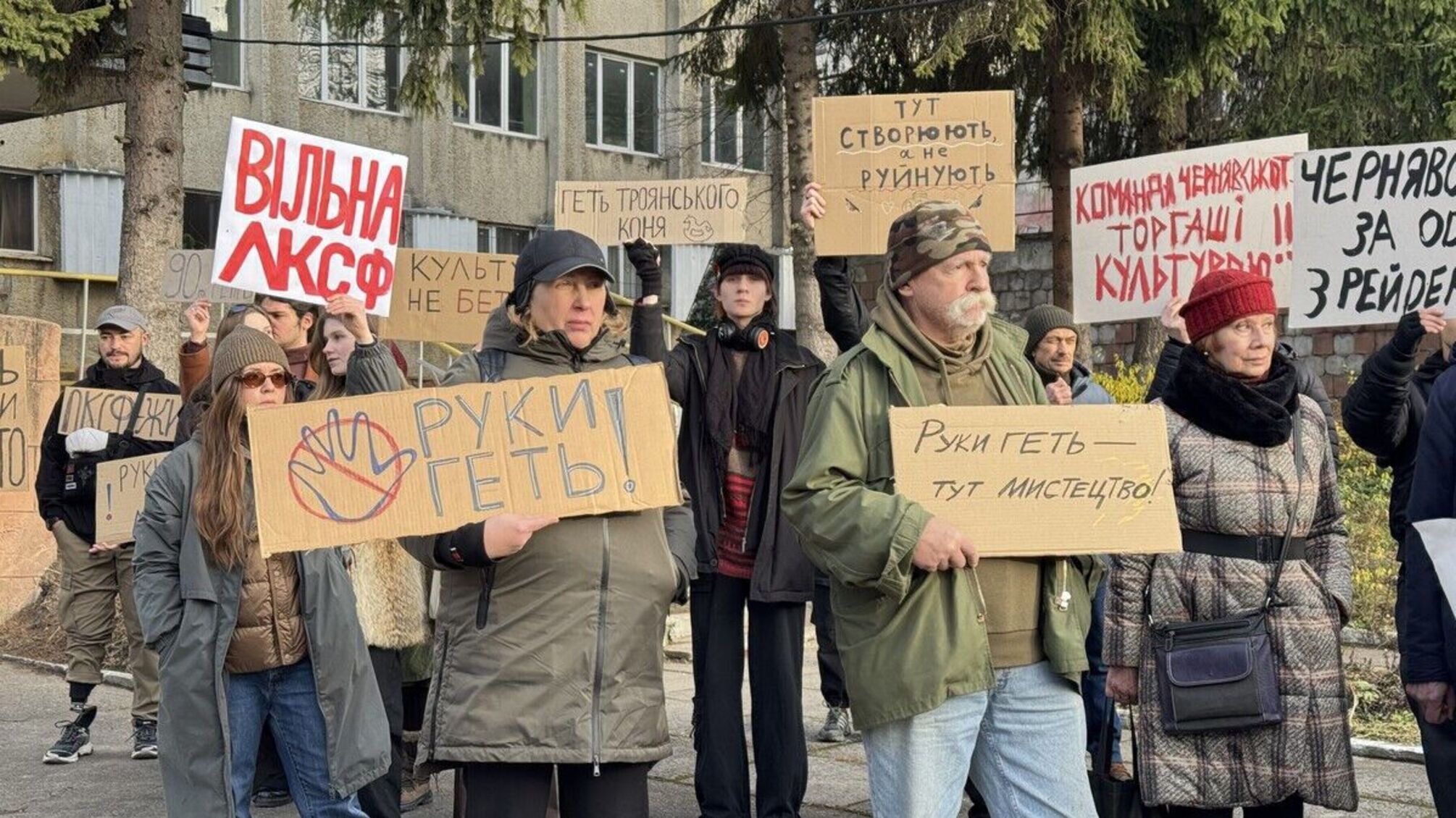 У Львові викрили схему шахрайського переоформлення майна Спілки художників
