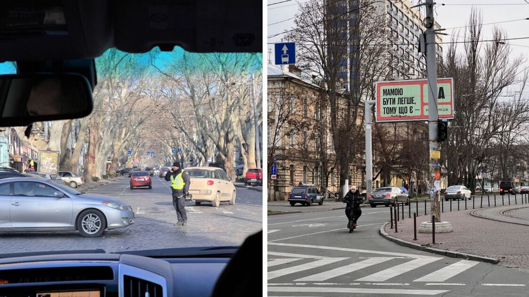 Одесса постепенно со светом, Арциз без электроснабжения, по меньшей мере, до 26 декабря