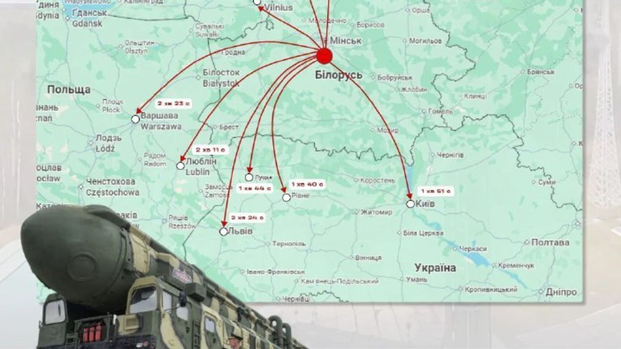 Украинская ПВО может не успевать реагировать
