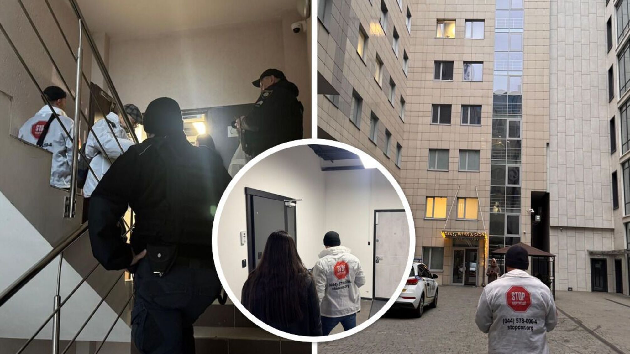 Аферисти на Олімпійській: у Києві викрили 'турецький' кол-центр на понад 100 місць