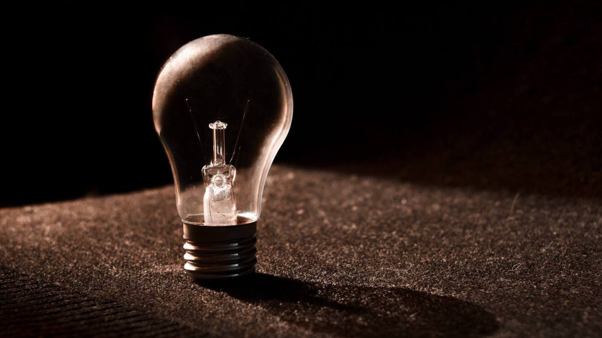 3 грудня в Україні діятимуть обмеження електроспоживання: оновлений графік на добу