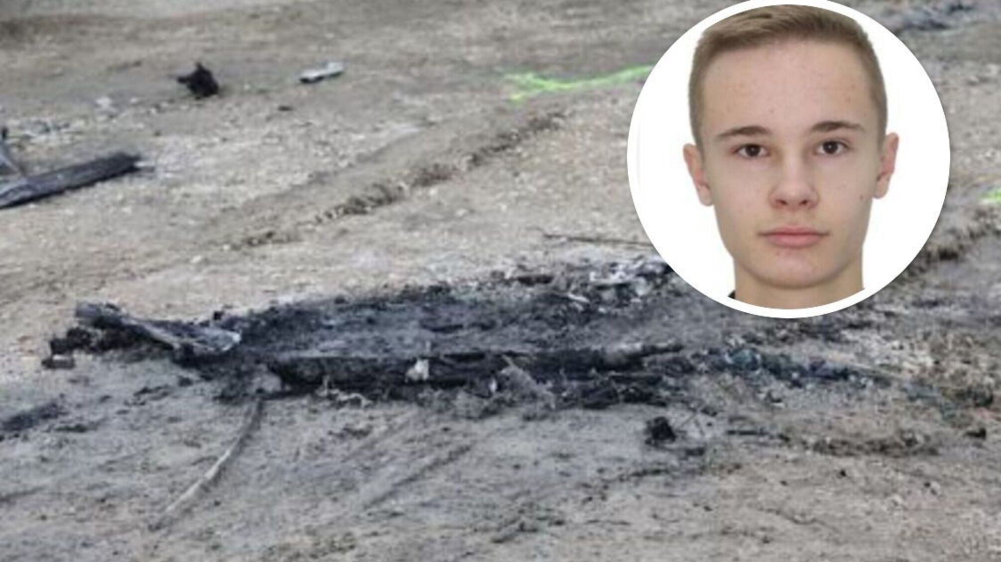 В Вене убит 21-летний сын заместителя мэра Харькова Кузьмина: преступление связывают с криптовалютным шантажом