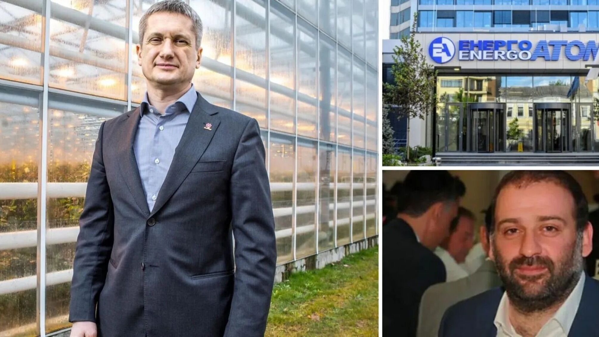 Схема откатов в 'Энергоатоме' с помощью 'Укроп'