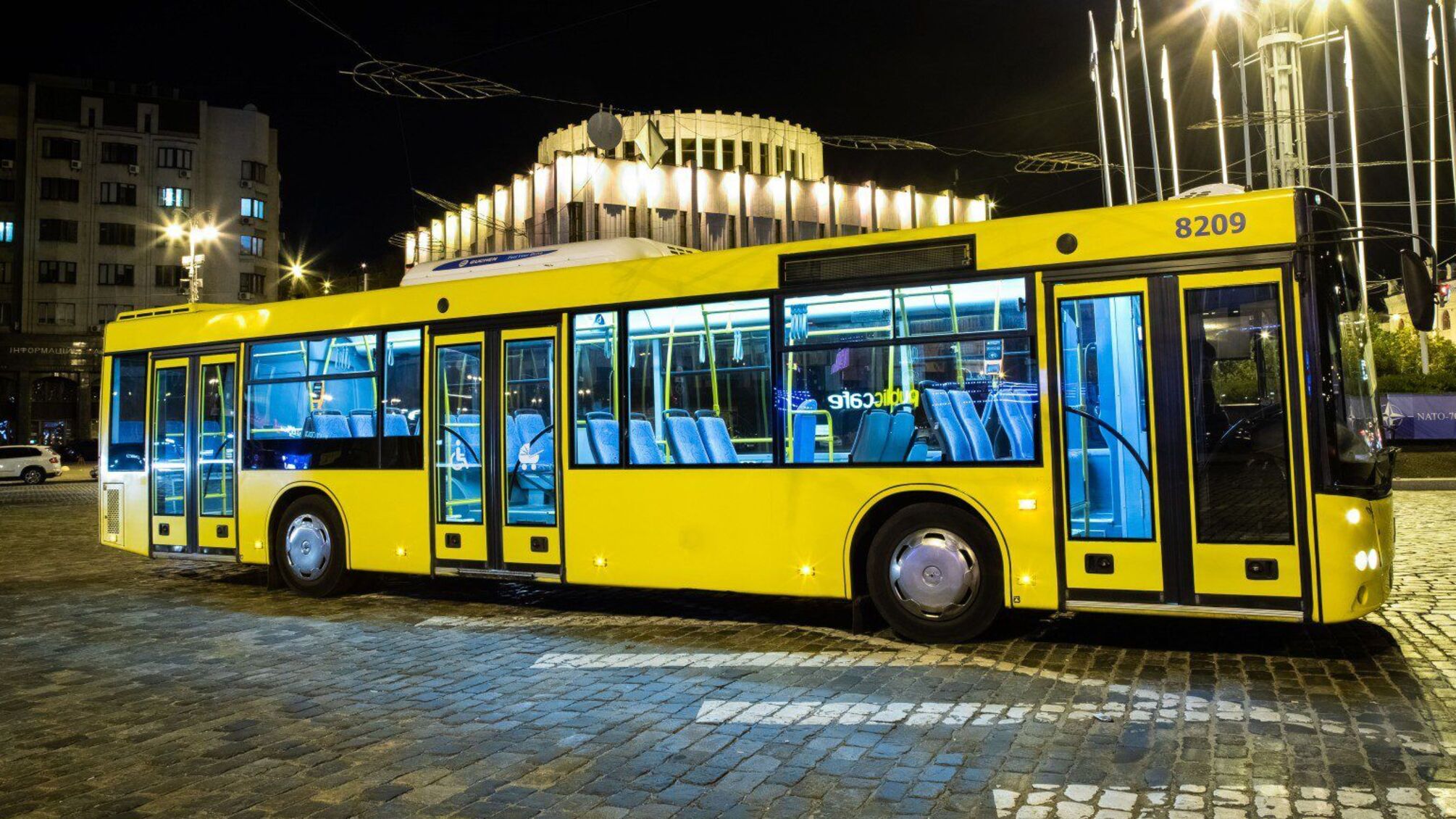 Київпастранс попередив про зміни маршрутів на 20-21 грудня