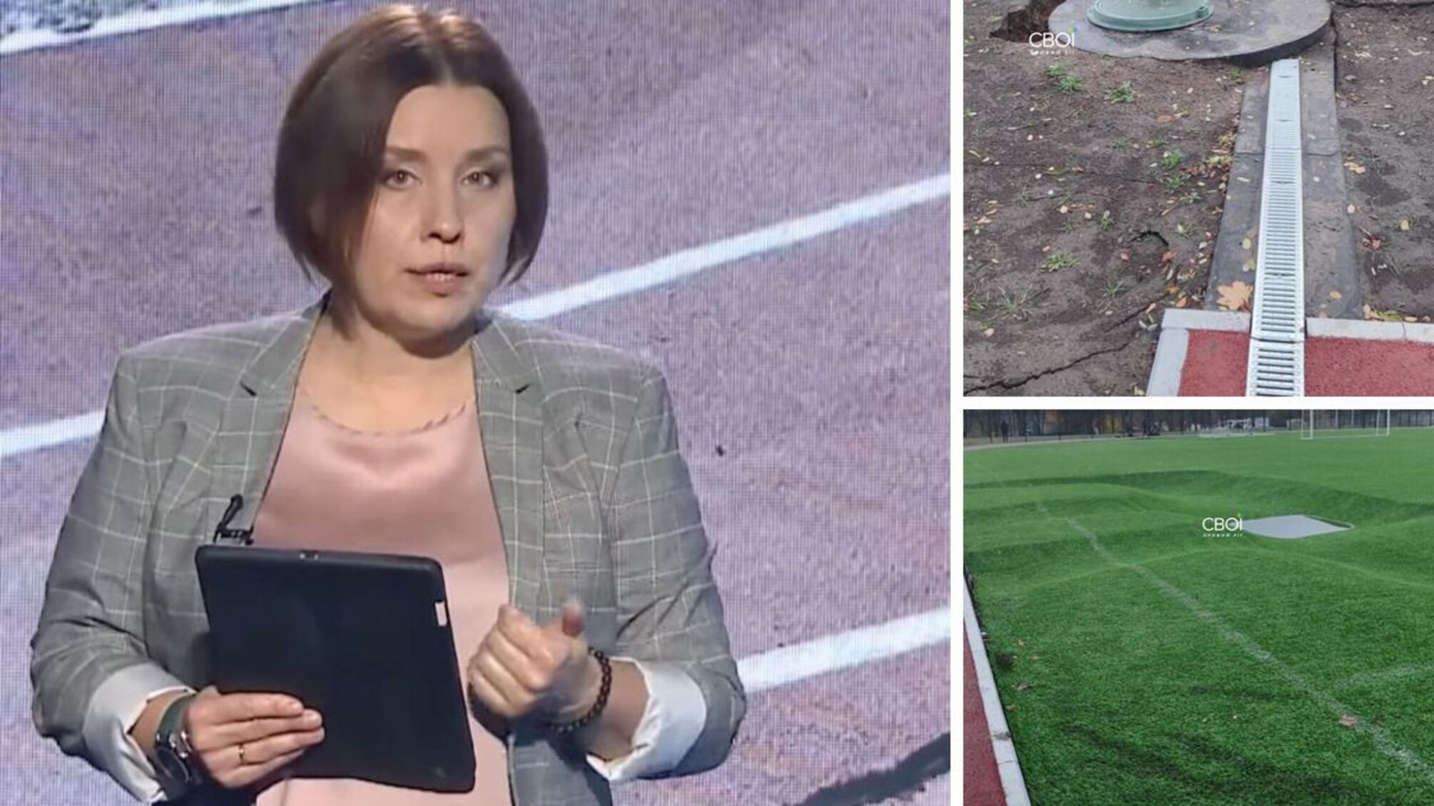 '11 канал' у Кривому Розі: журналістка звільнилася після сюжету про укриття в школі