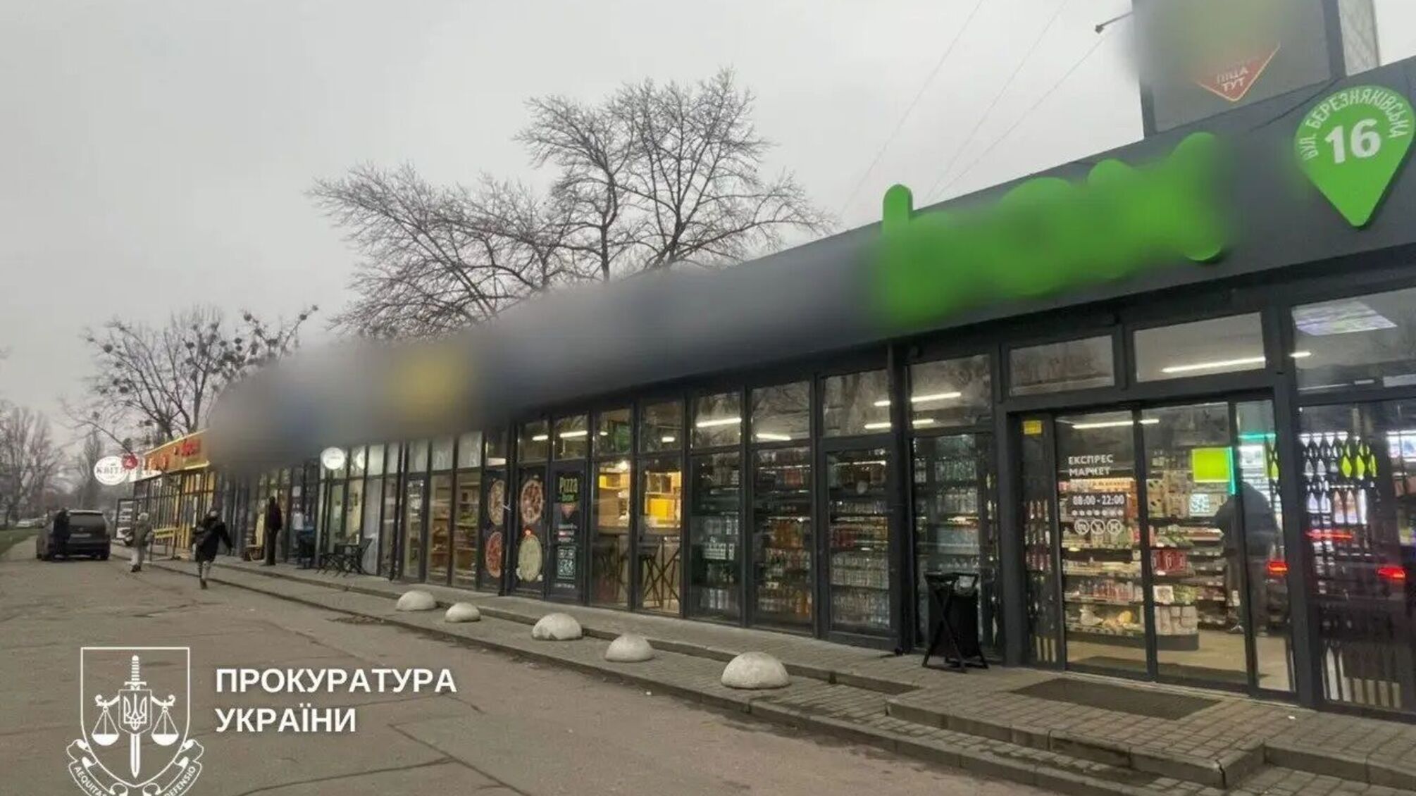 Верховный Суд отменил незаконную аренду: Киев возвращает землю на Березняках после масштабной застройки МАФами