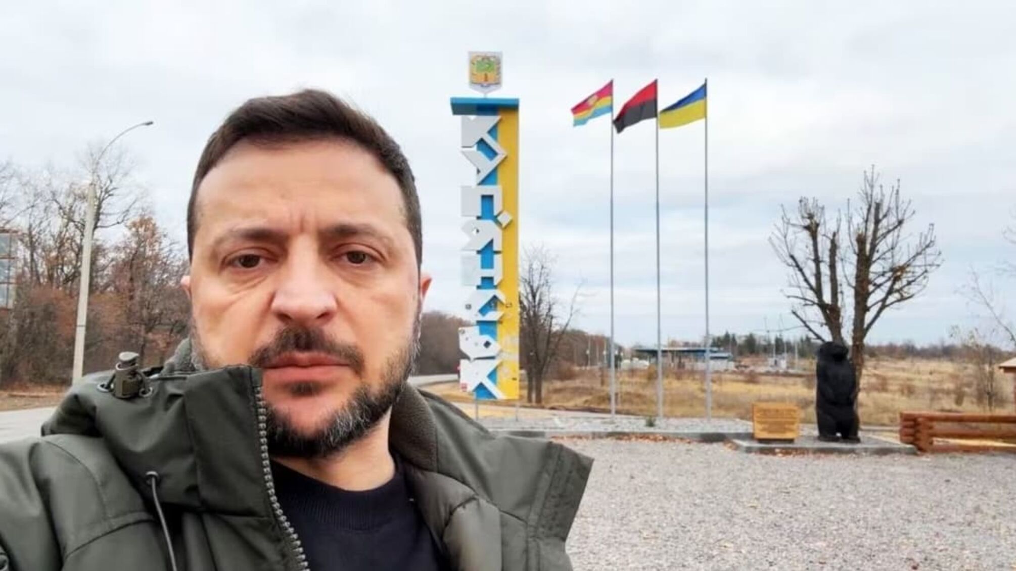 В Купянске осталось до 100 оккупантов: Зеленский – о ситуации в городе