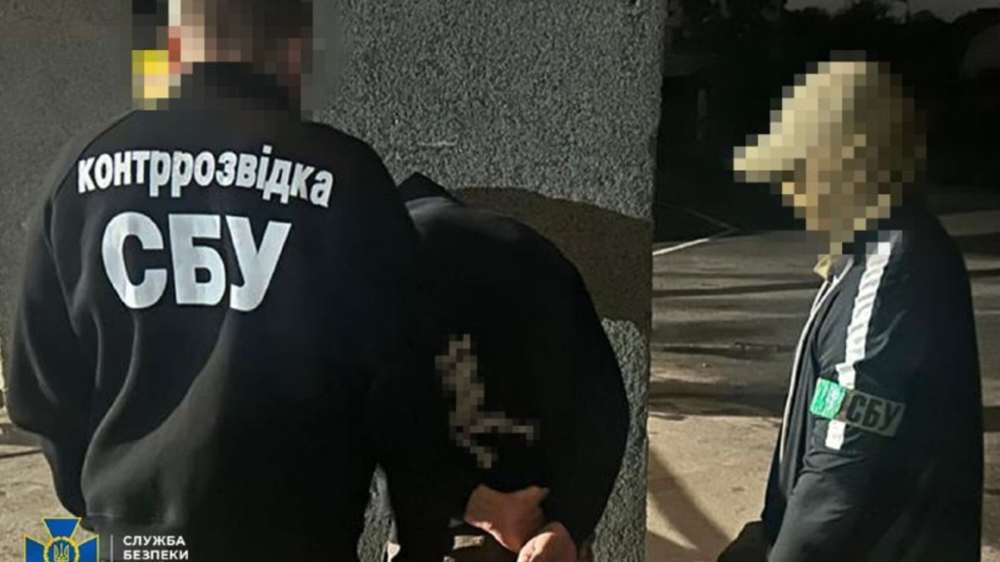 Агент ФСБ готовил теракт во Львове: СБУ сорвала планы