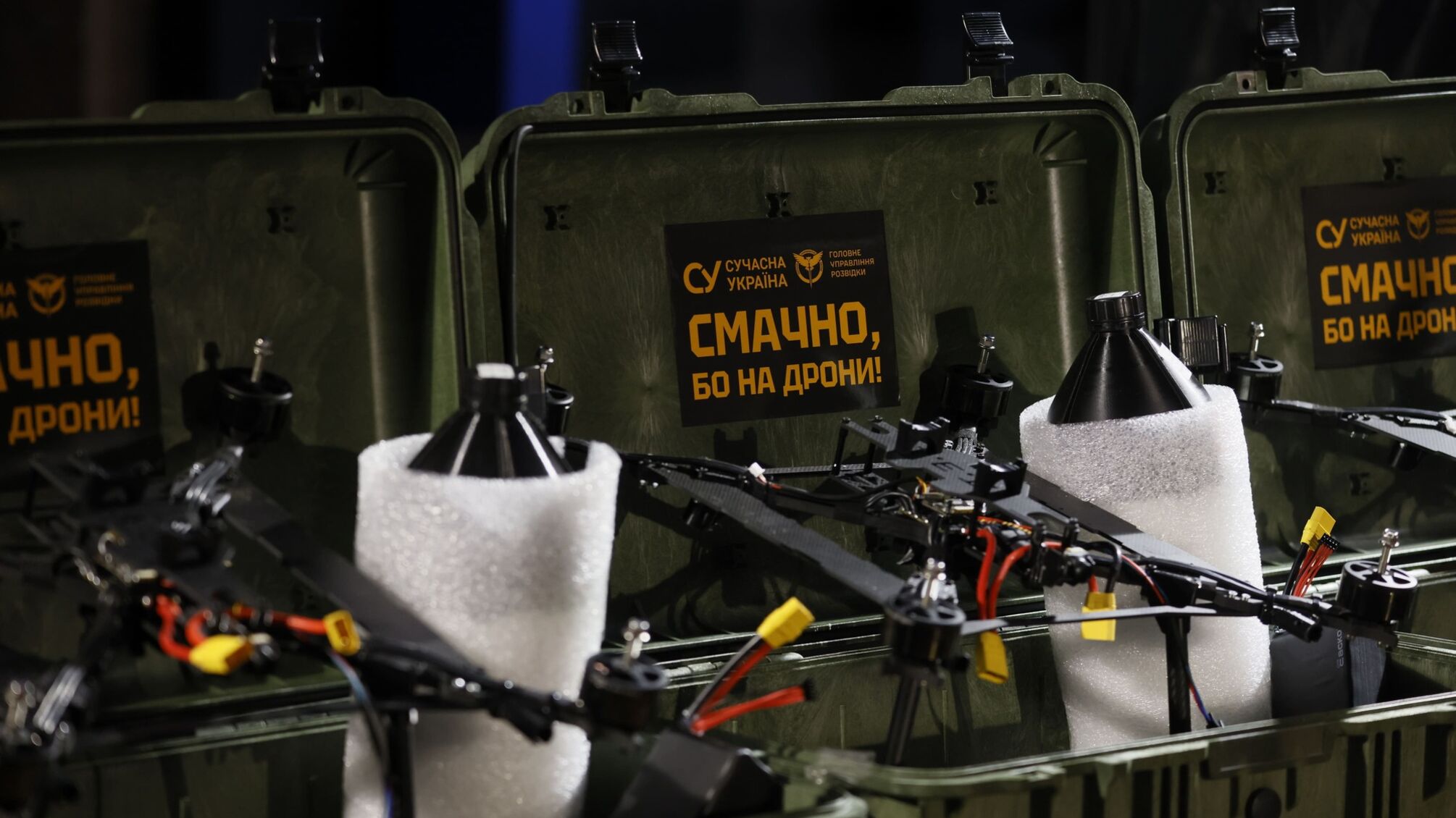 100 дронів для ГУР: кампанія 'Смачно, бо на дрони!' завершилася успіхом