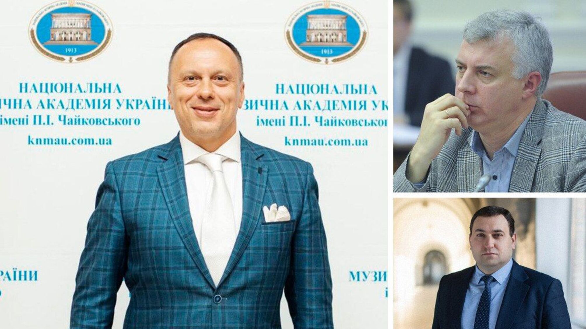 Україна у рейтингу IHBI–2025: ректори та університети