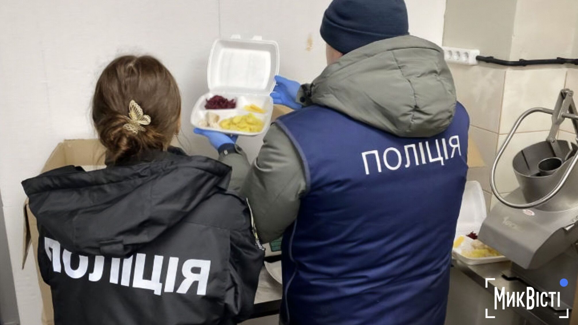 Небезпечне меню для школярів: посадовцям у Миколаєві загрожує кримінальна відповідальність