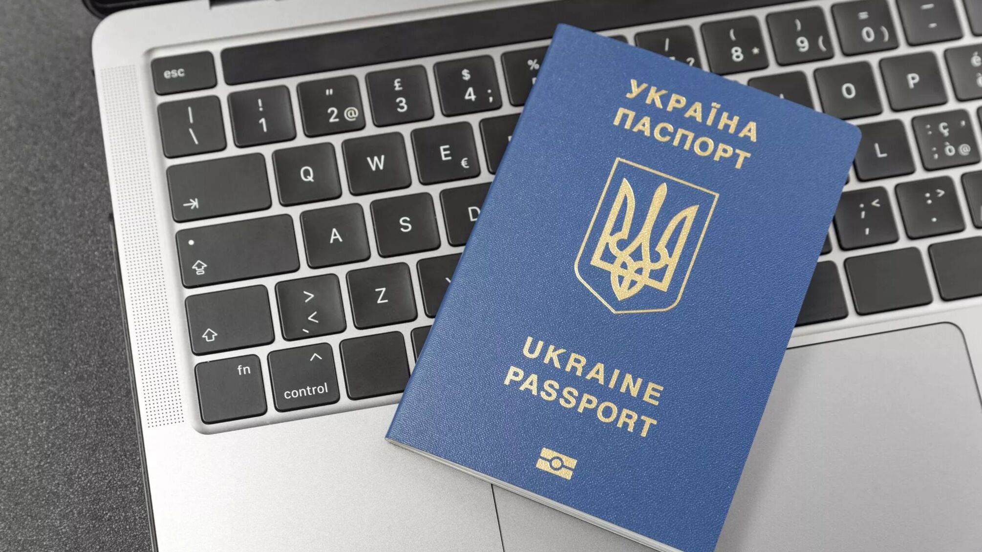 Проблемы со снятием отпечатков пальцев для загранпаспорта: официальный алгоритм действий