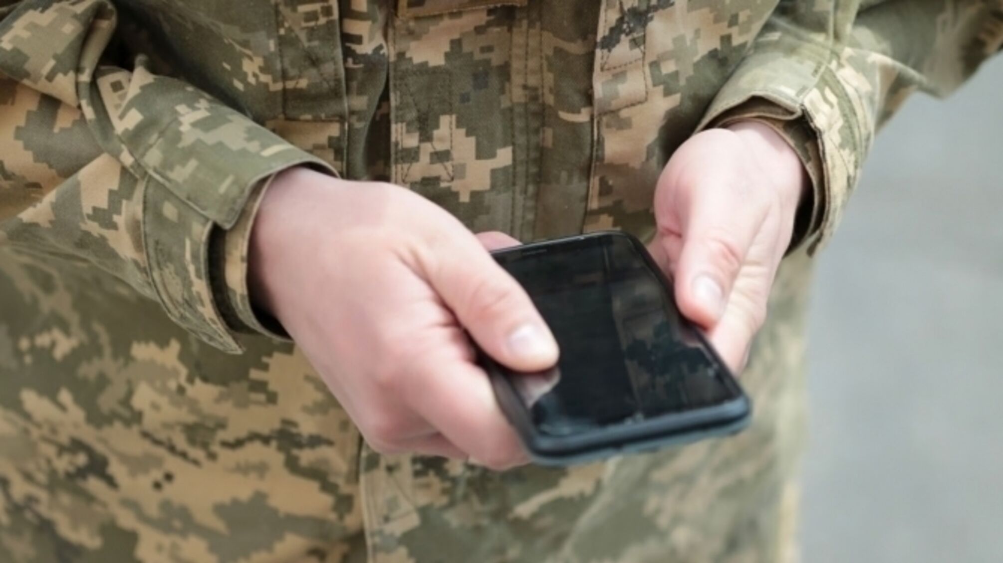 'Армія+' 3.0: цифрове посвідчення військового, QR-перевірка та нові розділи – що змінилося в застосунку