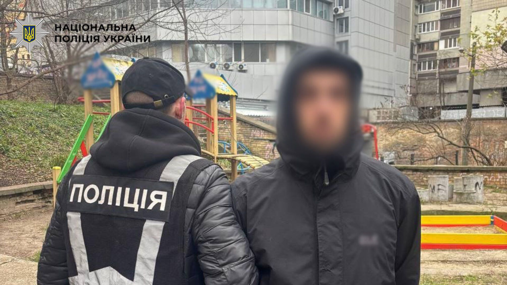 Збут псилоцибіну в Києві: киянину загрожує до 12 років