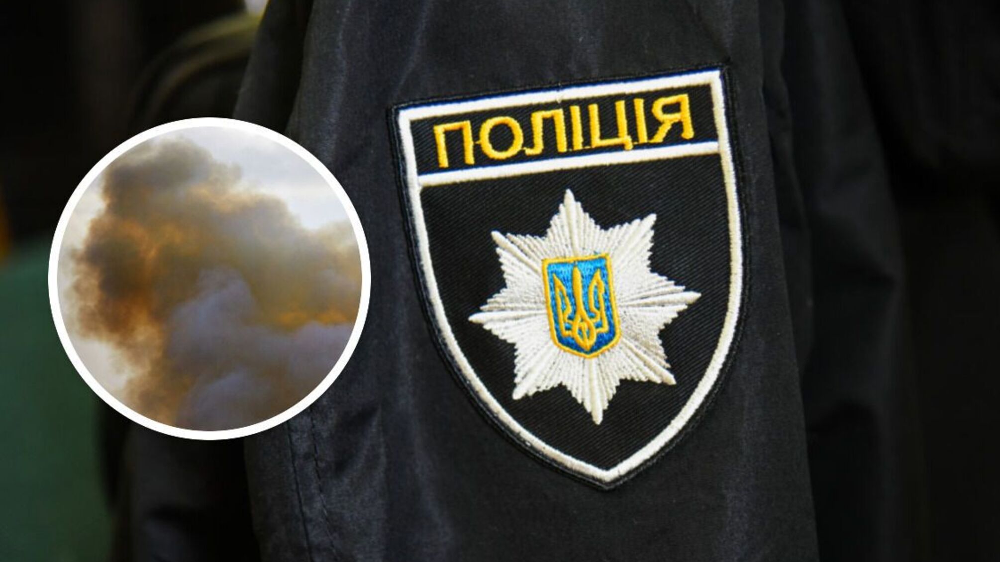 Трагический случай в Сумской области: взрыв в доме травмировал 10-летнего ребенка