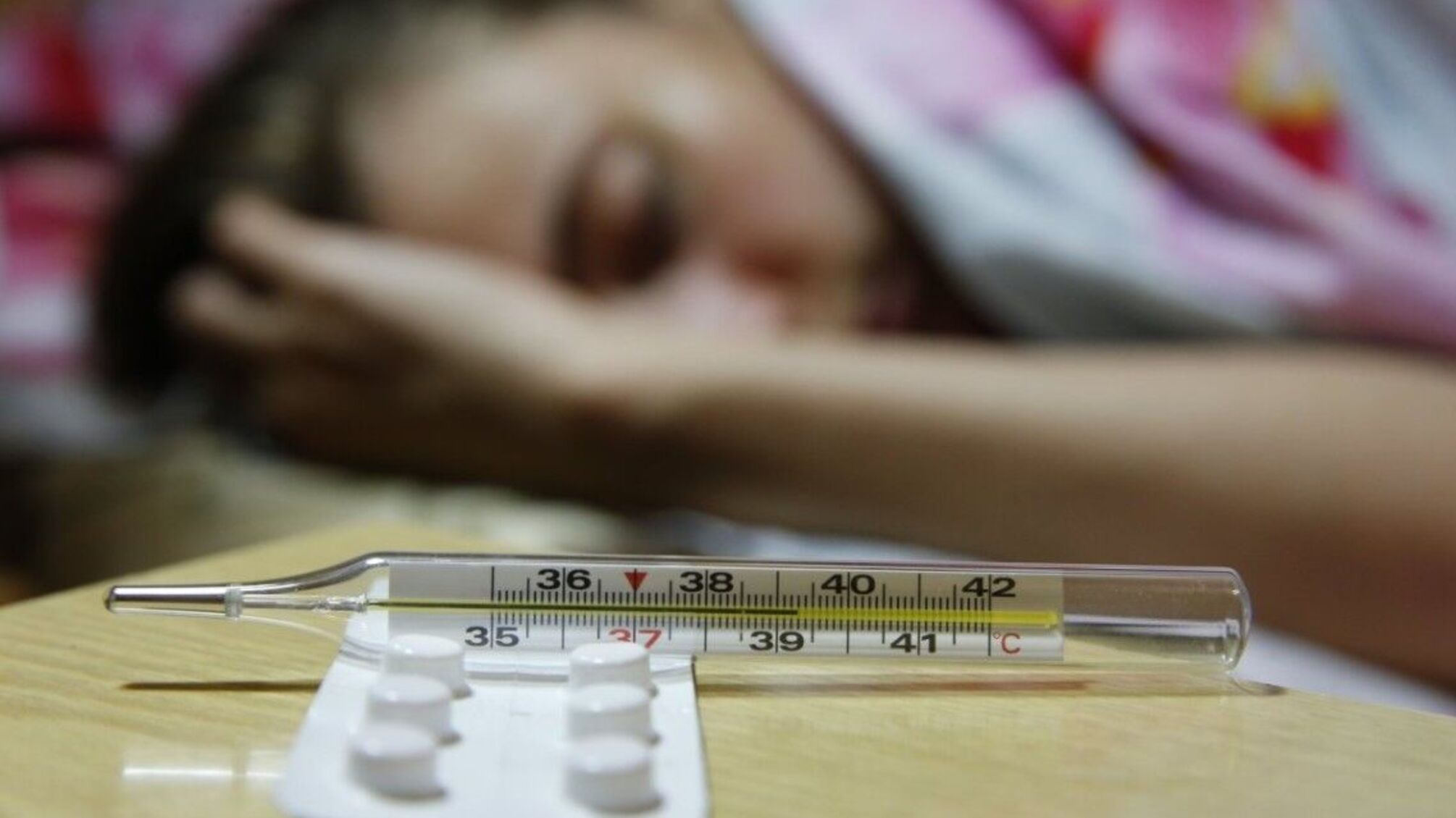 В Україні зафіксовано 138 тисяч нових випадків ГРВІ за тиждень