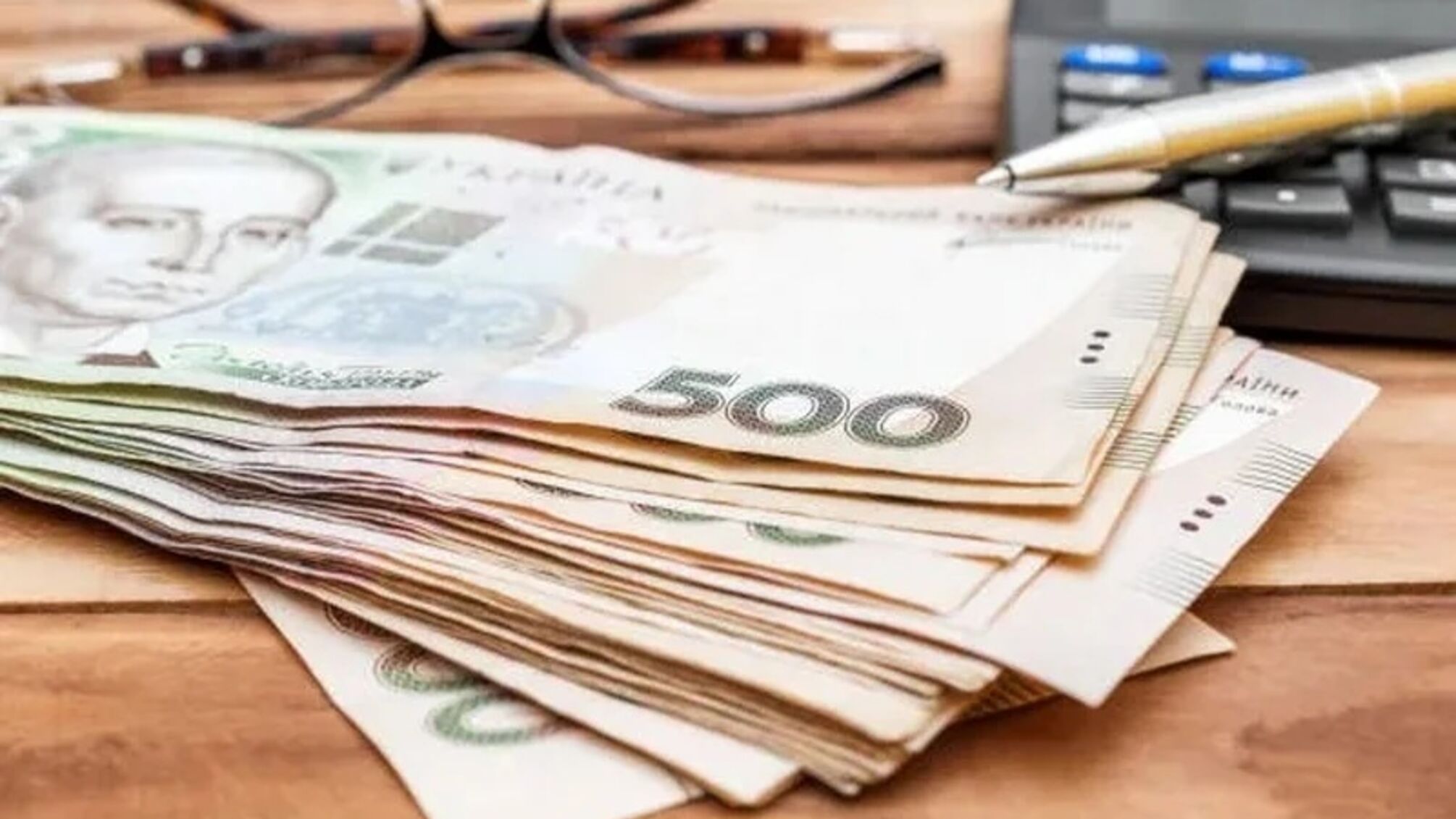 Пенсії у 2026 році: кому зроблять індексацію, а кому – ні